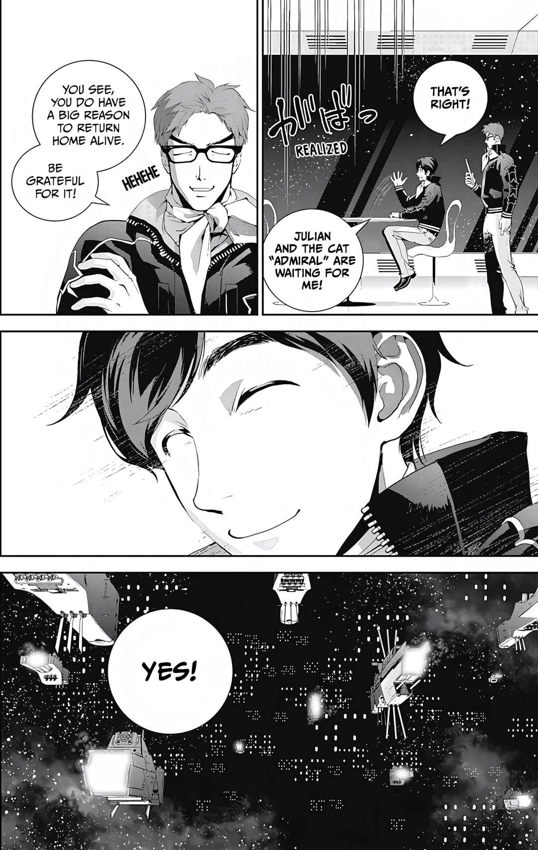 Ginga Eiyuu Densetsu Chapter 29 - Page 18