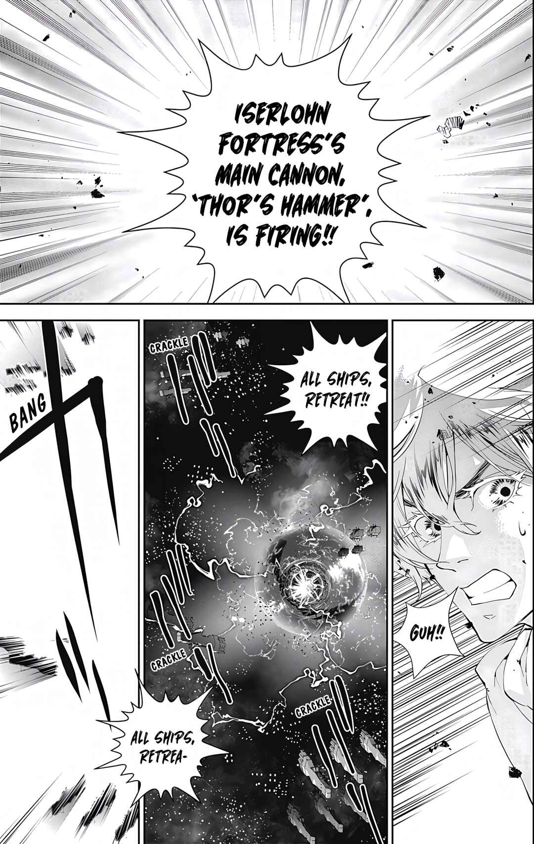 Ginga Eiyuu Densetsu Chapter 29 - Page 4