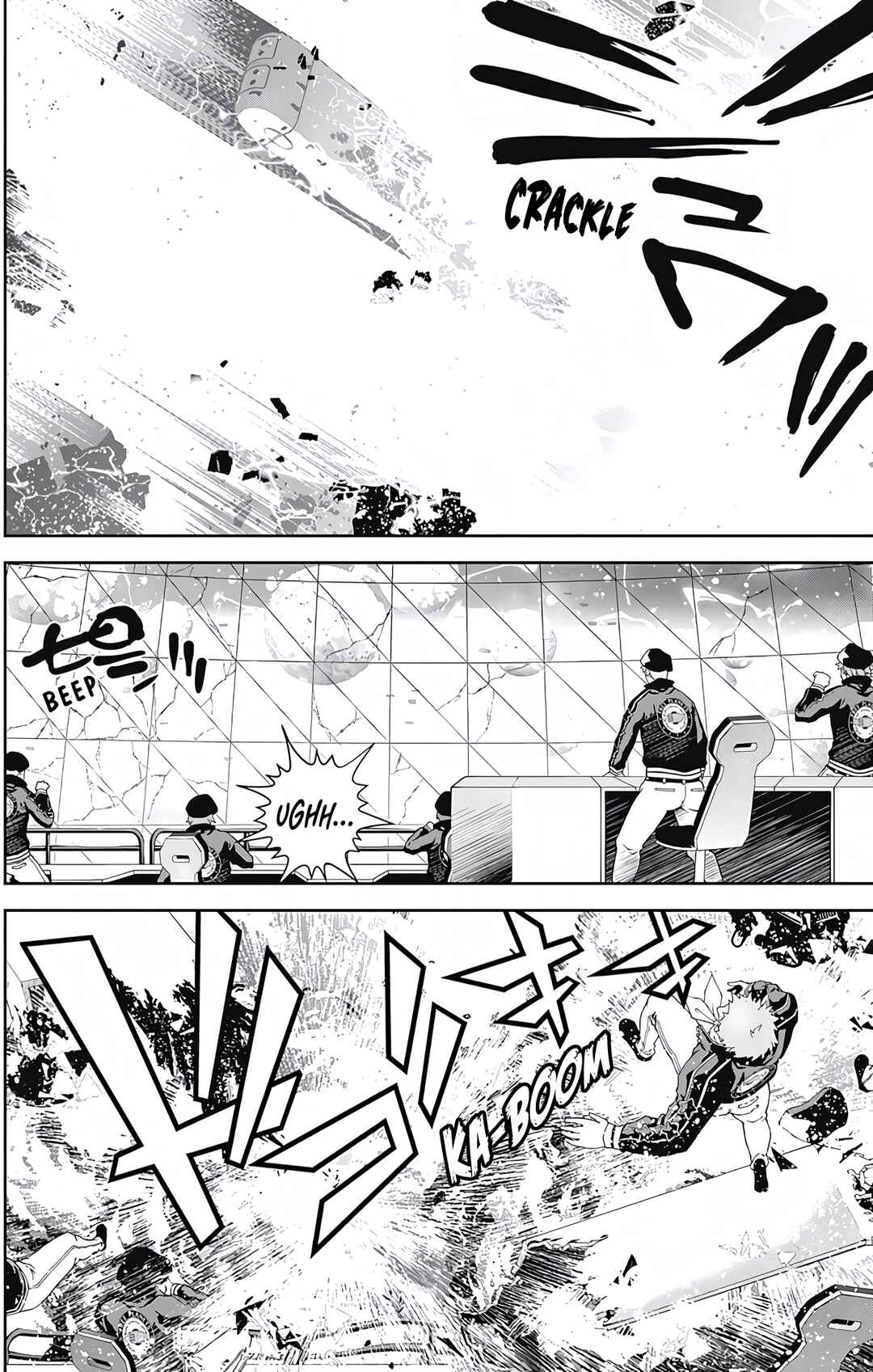 Ginga Eiyuu Densetsu Chapter 29 - Page 6