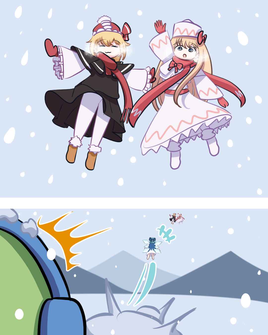 Cirno Dan Teman-Teman Chapter 1 - Page 5
