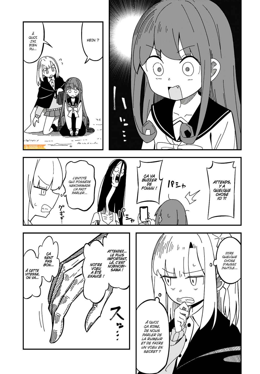 Strange and Mysterious Daily Tales! Chapter 8 - Page 10