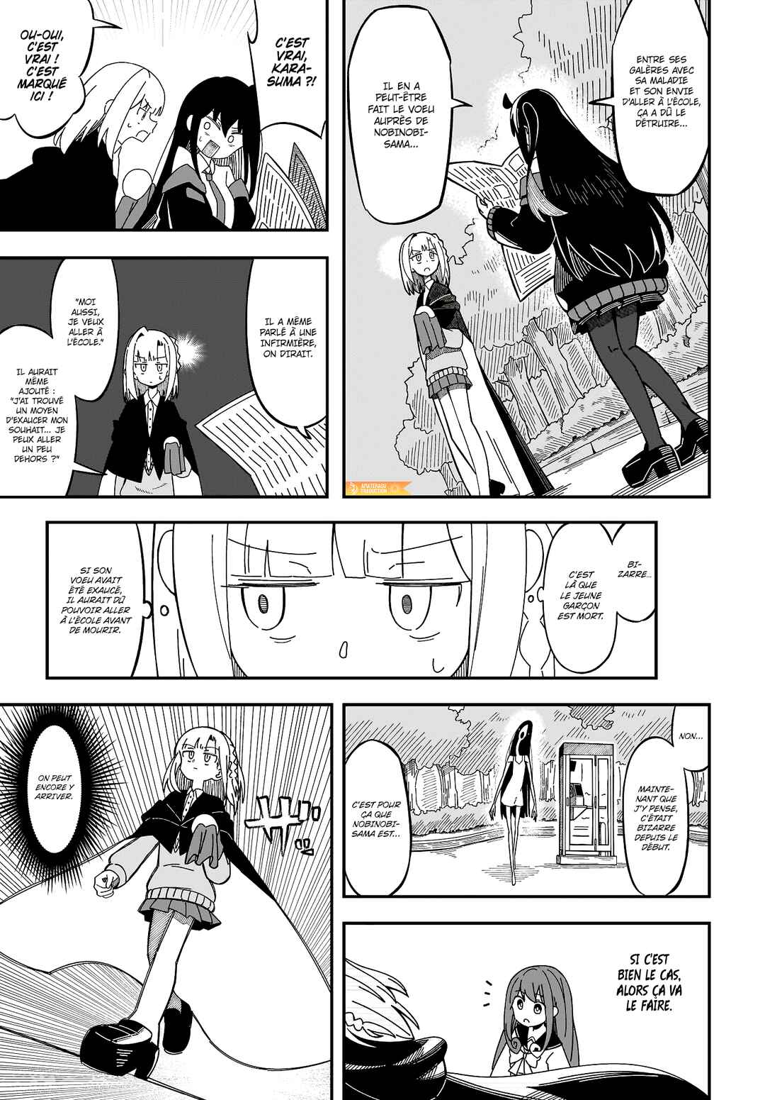 Strange and Mysterious Daily Tales! Chapter 8 - Page 18