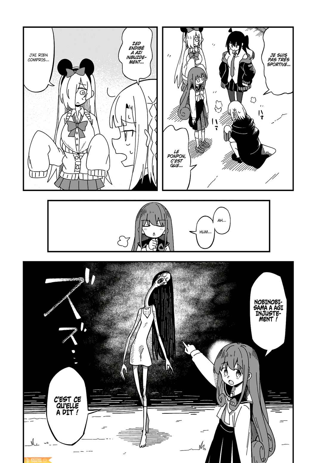 Strange and Mysterious Daily Tales! Chapter 8 - Page 21