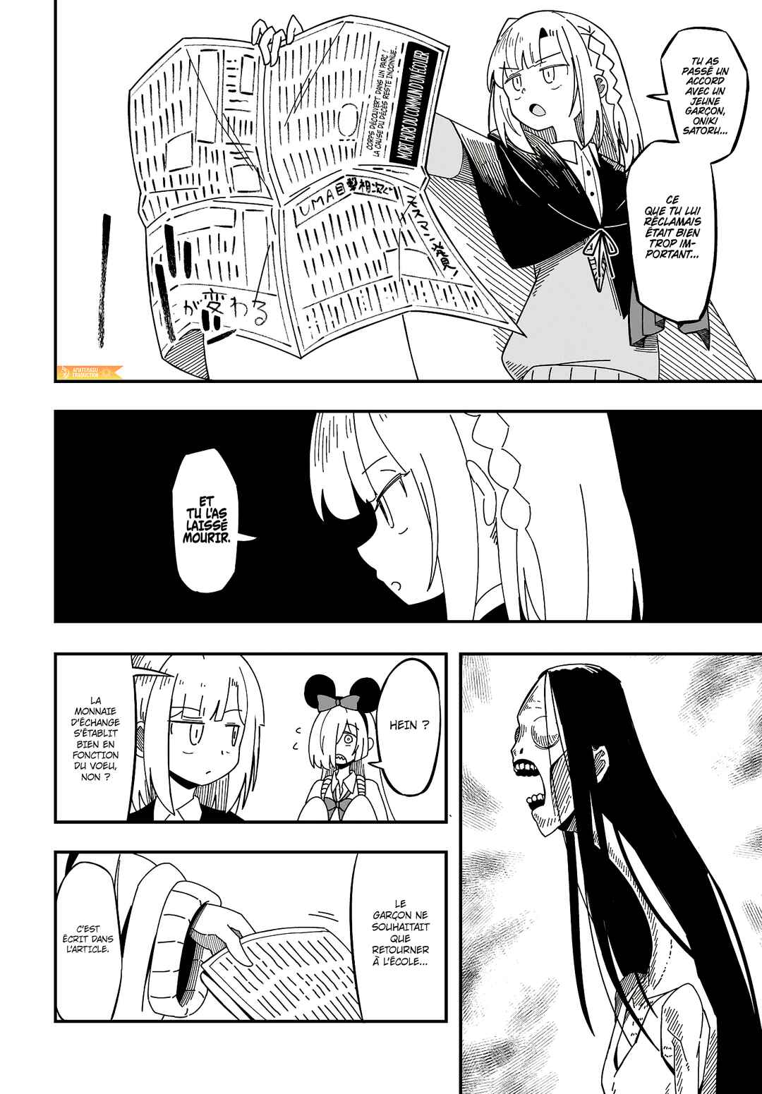 Strange and Mysterious Daily Tales! Chapter 8 - Page 23