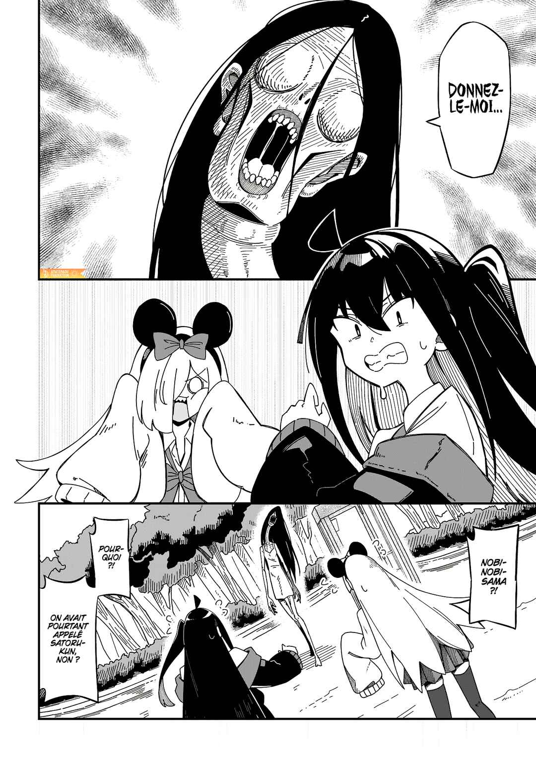 Strange and Mysterious Daily Tales! Chapter 8 - Page 7