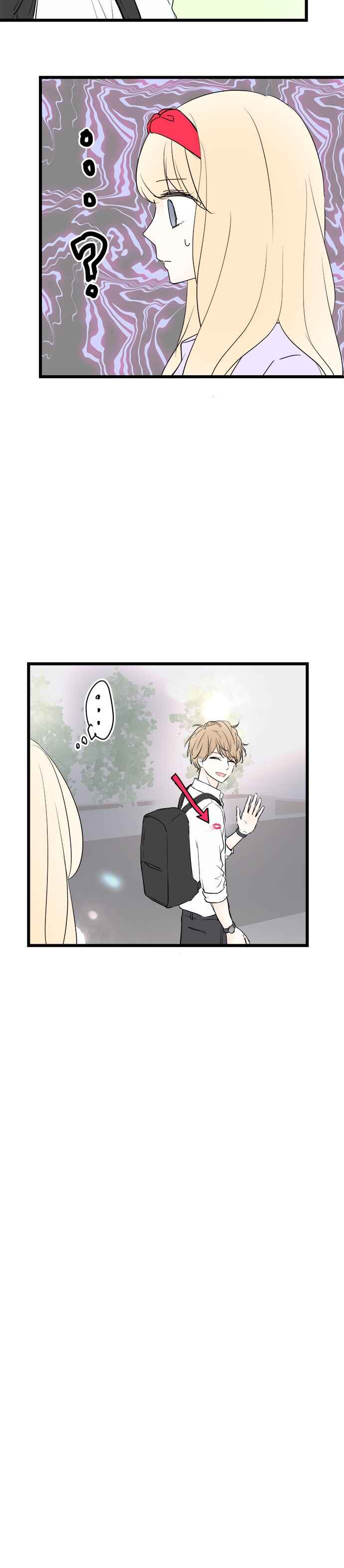 Kare wa Choco Latte Chapter 71 - Page 12