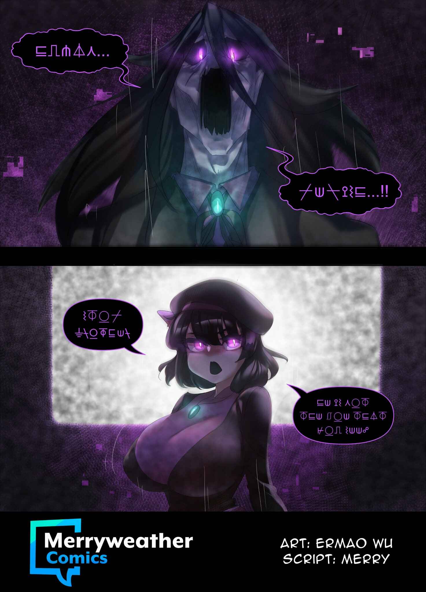 Minecraft: Anime Edition Chapter 21 - Page 5