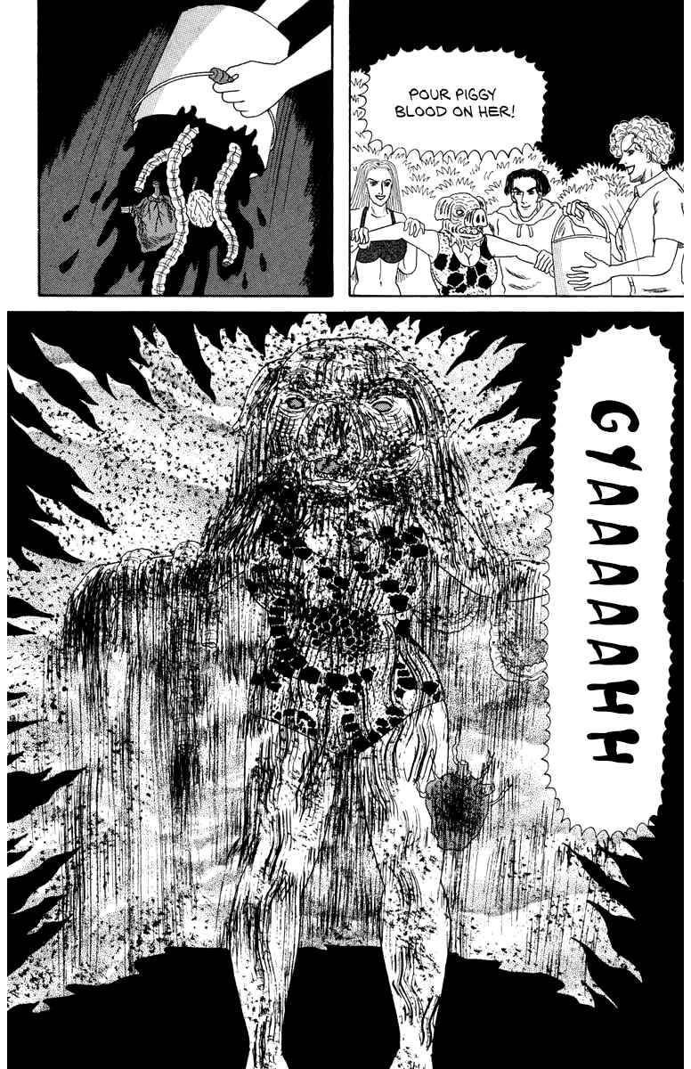 Strange Frog Princess Chapter 1 - Page 20