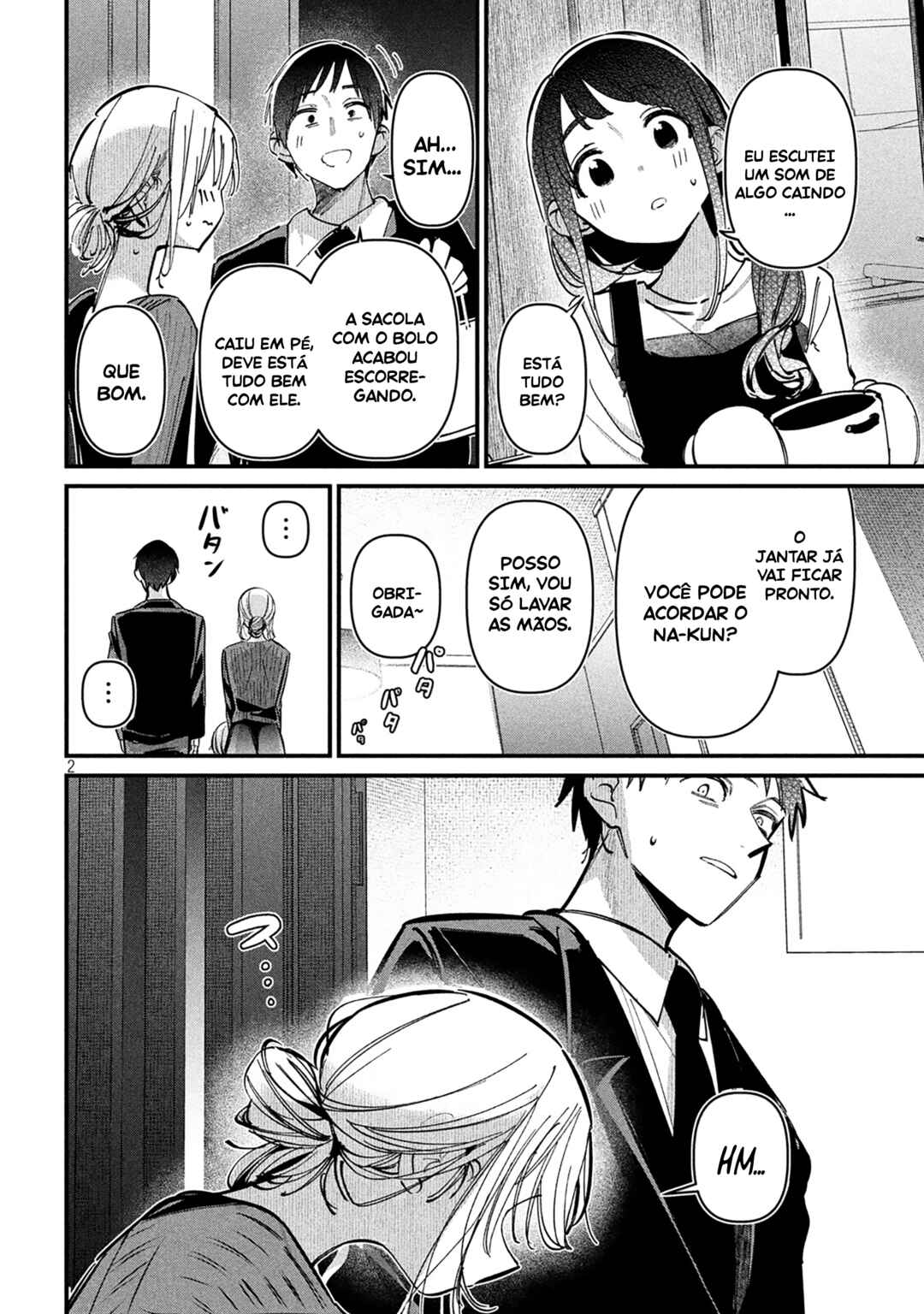 Koushiki Furin Chapter 8 - Page 3