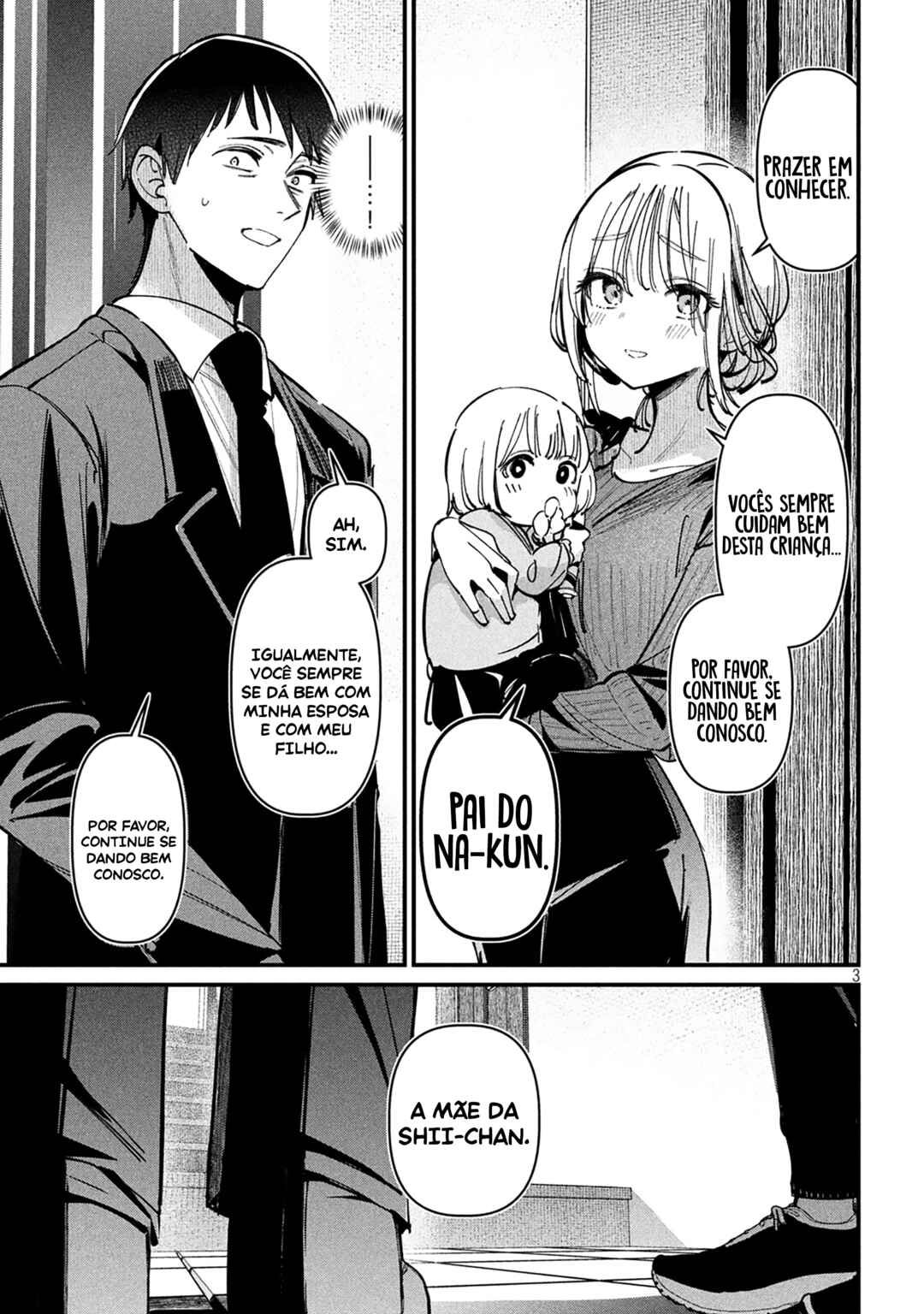 Koushiki Furin Chapter 8 - Page 4