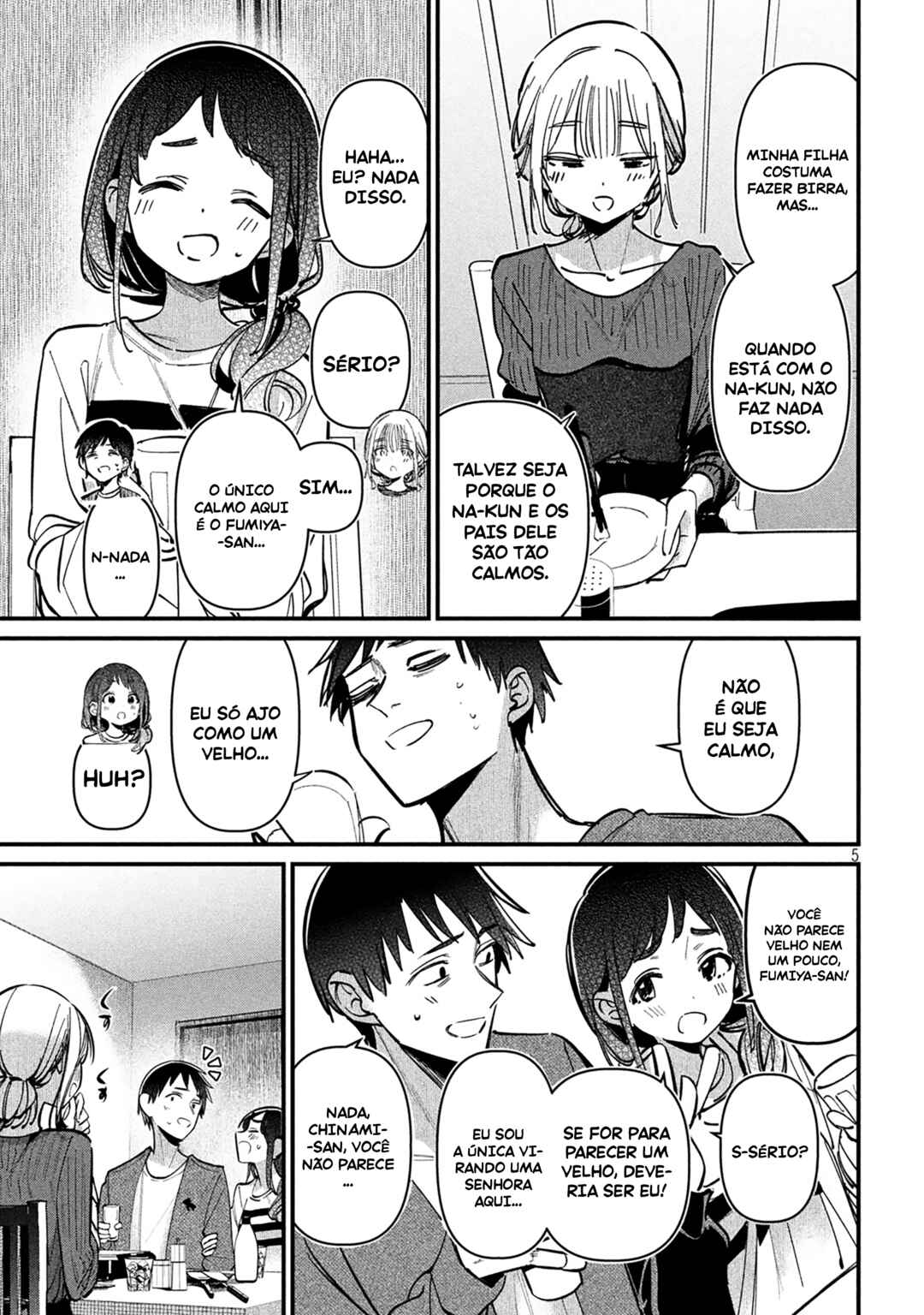 Koushiki Furin Chapter 8 - Page 6