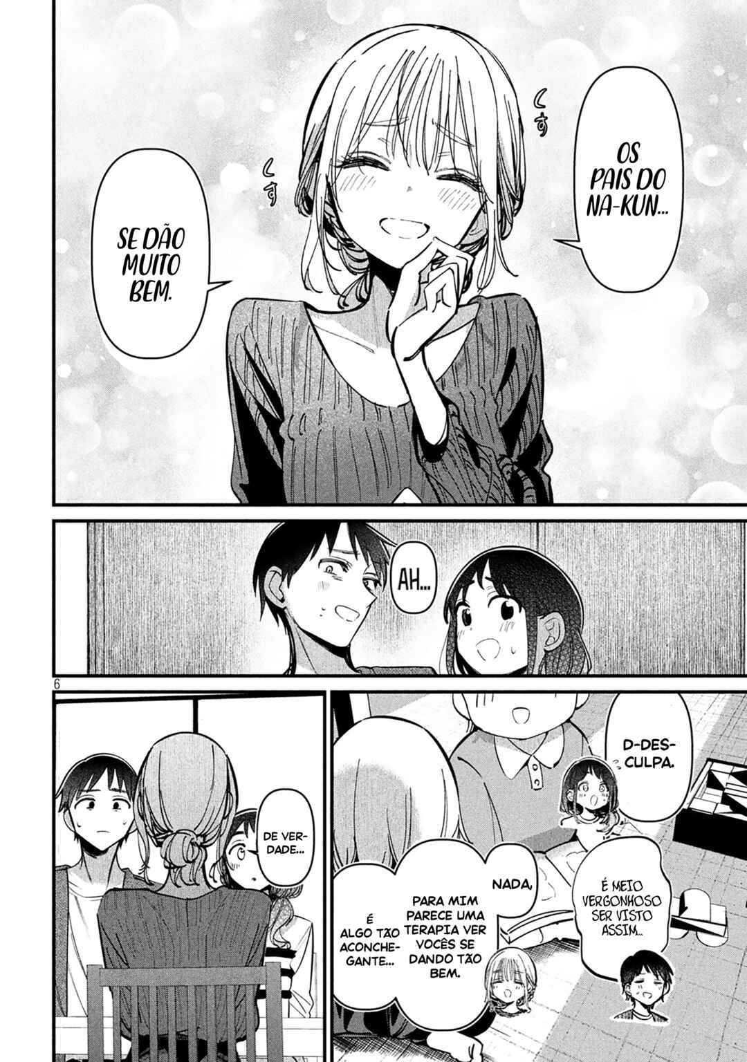 Koushiki Furin Chapter 8 - Page 7