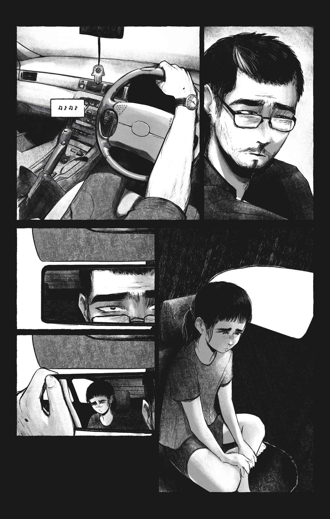 Lunarithm Chapter 2 - Page 17
