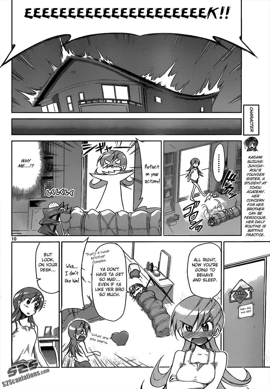 Denpa Kyoushi Chapter 29 - Page 10