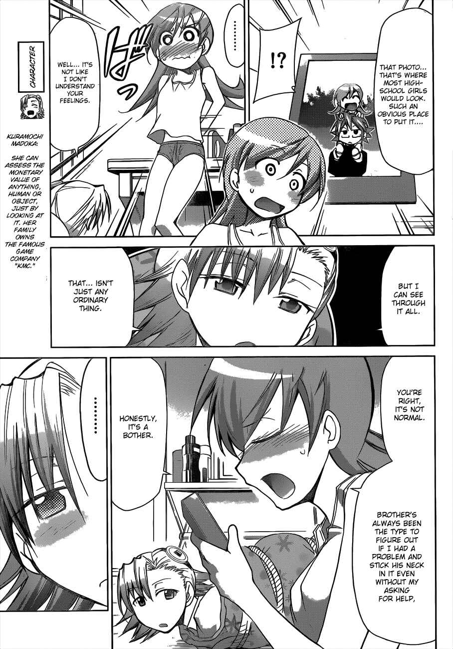 Denpa Kyoushi Chapter 29 - Page 11