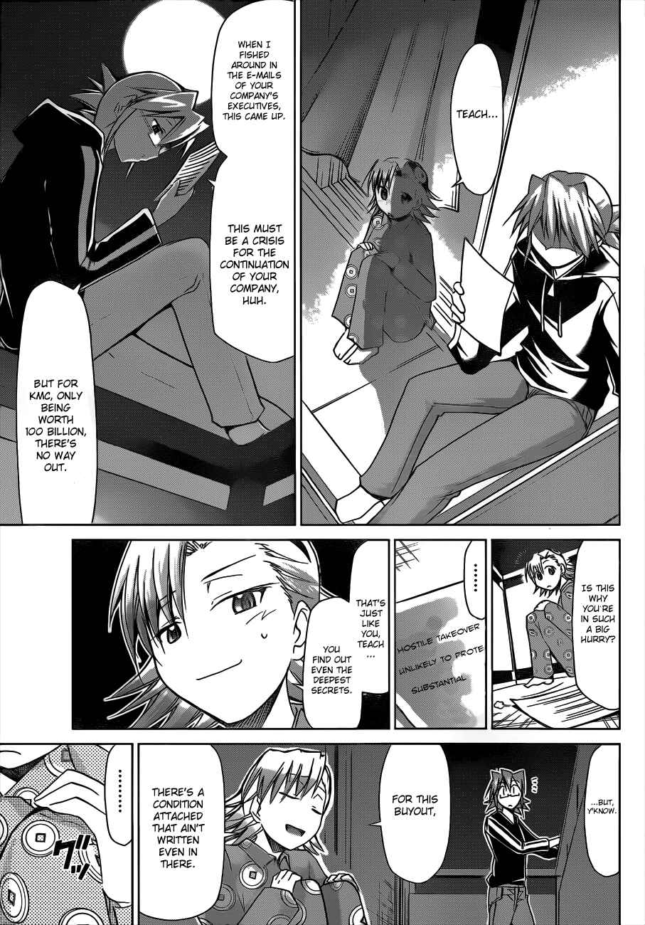 Denpa Kyoushi Chapter 29 - Page 15