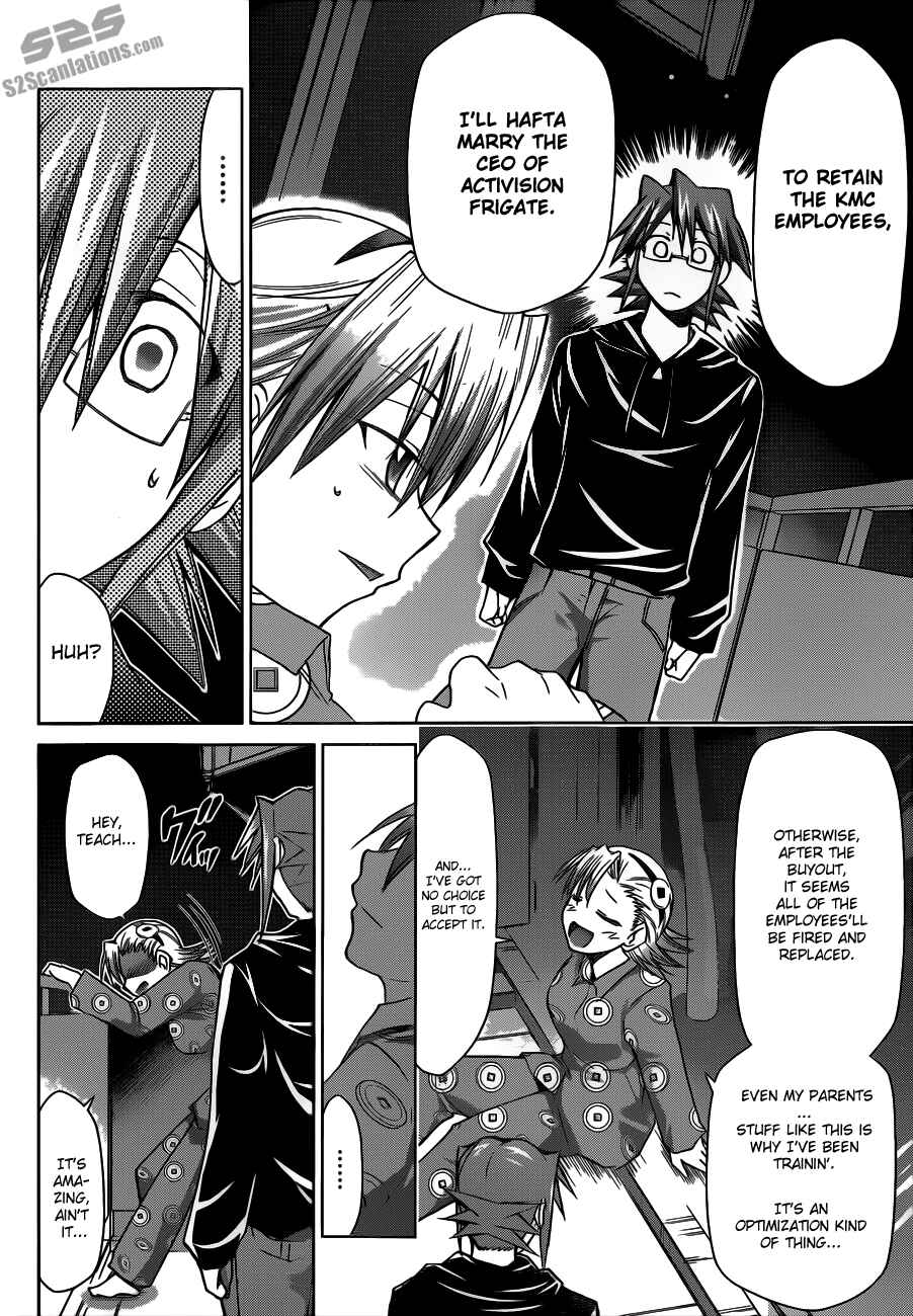 Denpa Kyoushi Chapter 29 - Page 16