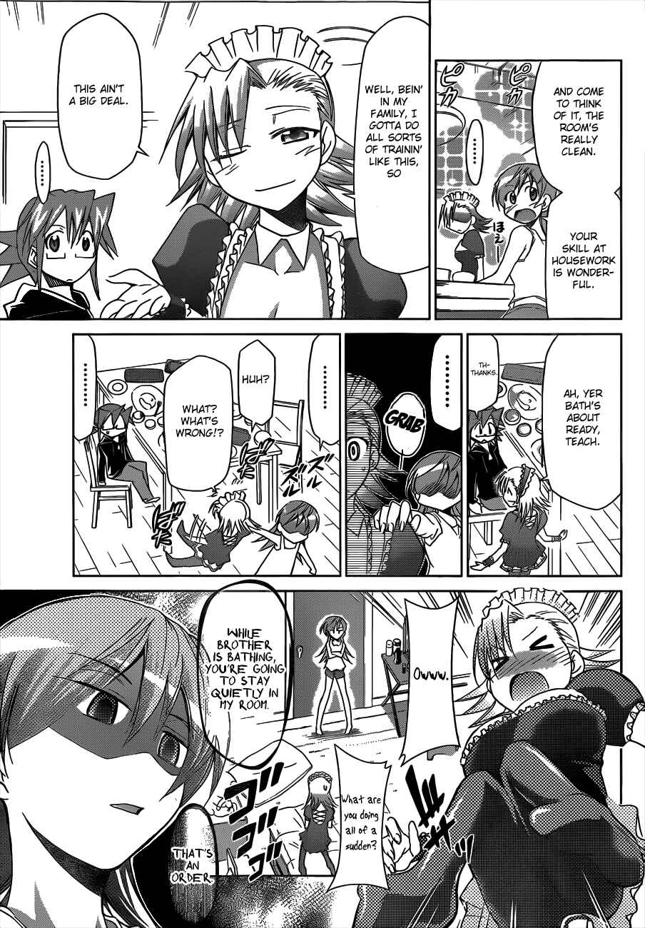 Denpa Kyoushi Chapter 29 - Page 3