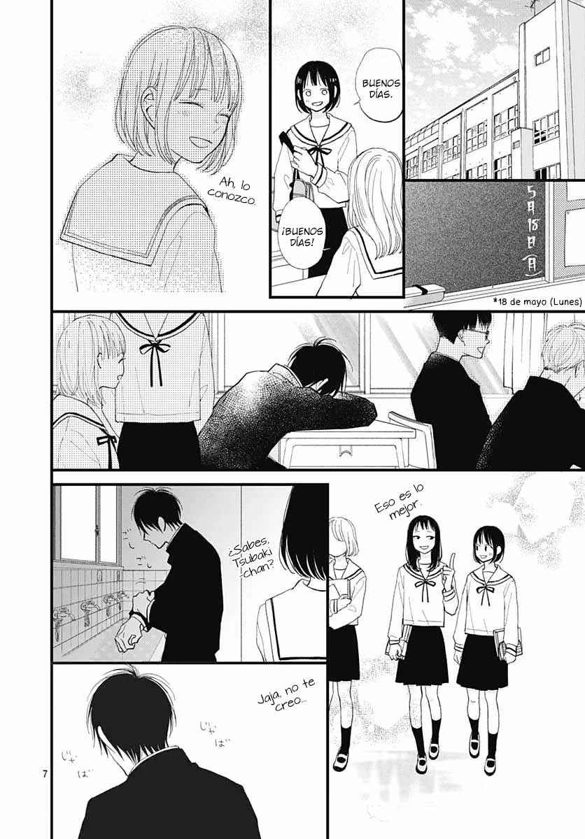 Futsuu na Bokura no Chapter 21 - Page 10