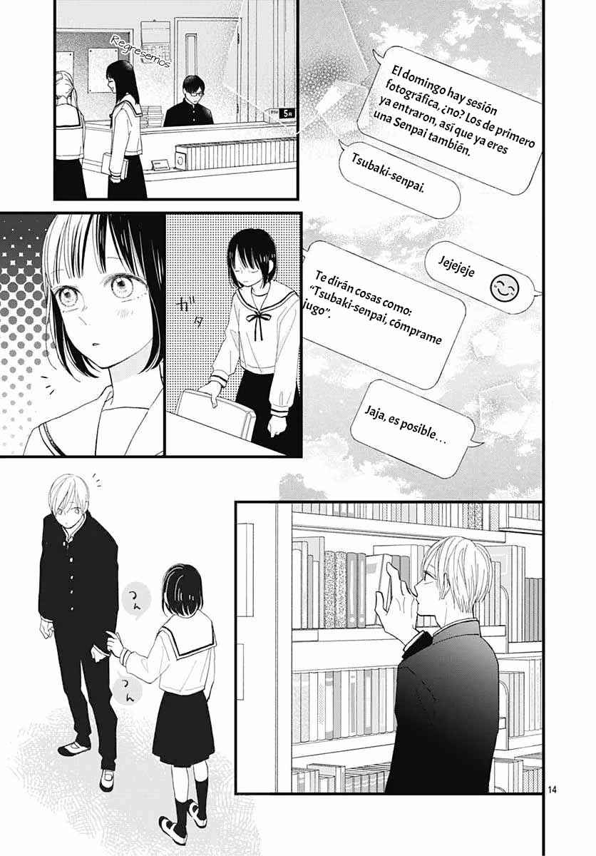 Futsuu na Bokura no Chapter 21 - Page 17