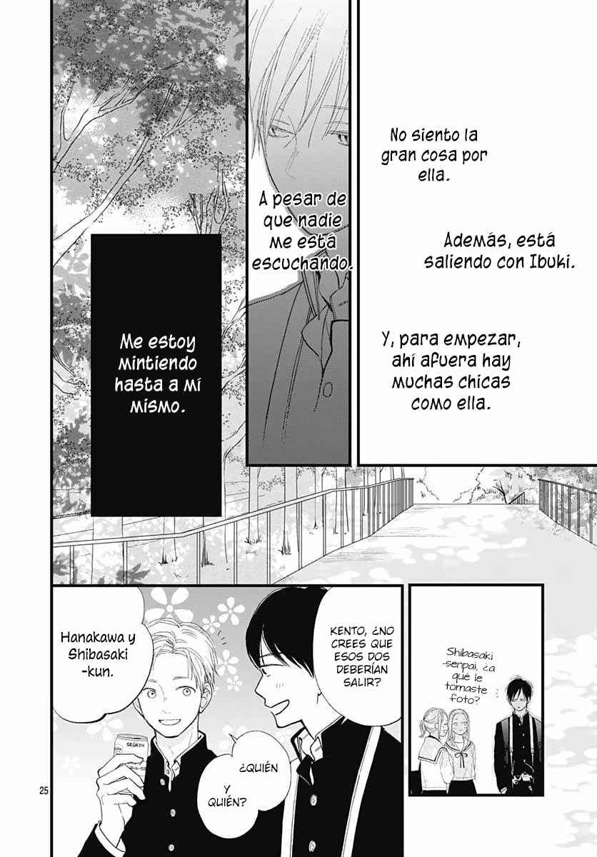 Futsuu na Bokura no Chapter 21 - Page 28