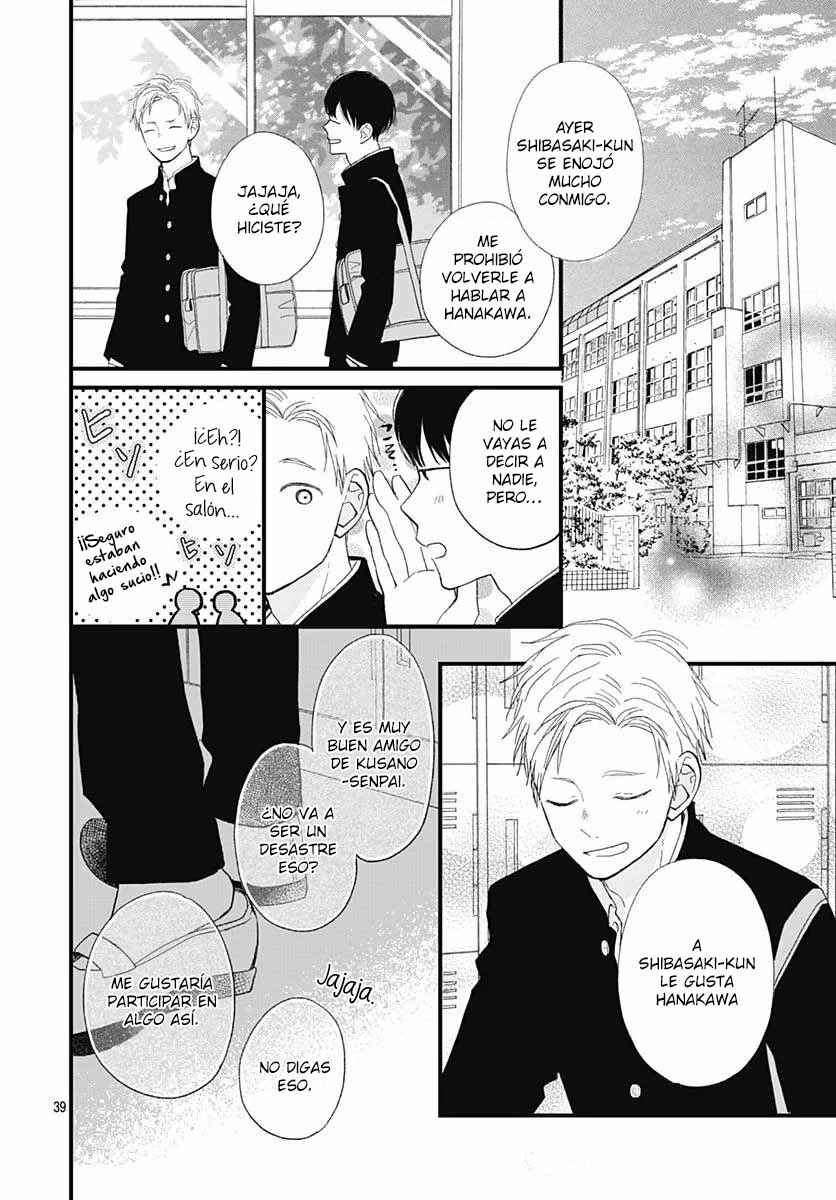 Futsuu na Bokura no Chapter 21 - Page 42