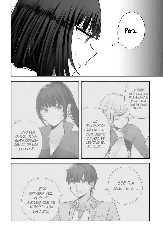 Suufungo no Mirai ga Wakaru You ni Natta kedo, Onnagokoro wa Wakaranai. Chapter 16.1 - Page 10