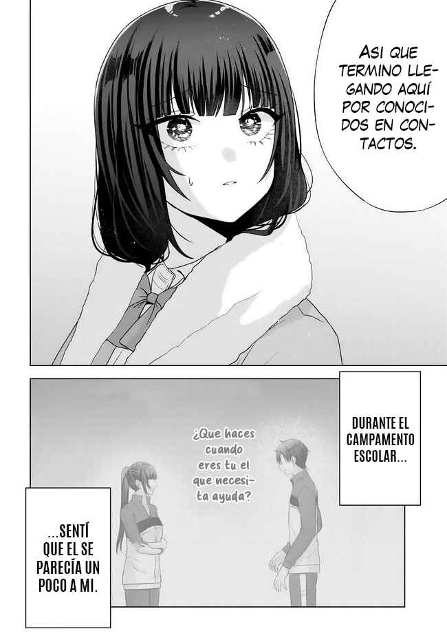 Suufungo no Mirai ga Wakaru You ni Natta kedo, Onnagokoro wa Wakaranai. Chapter 16.1 - Page 8