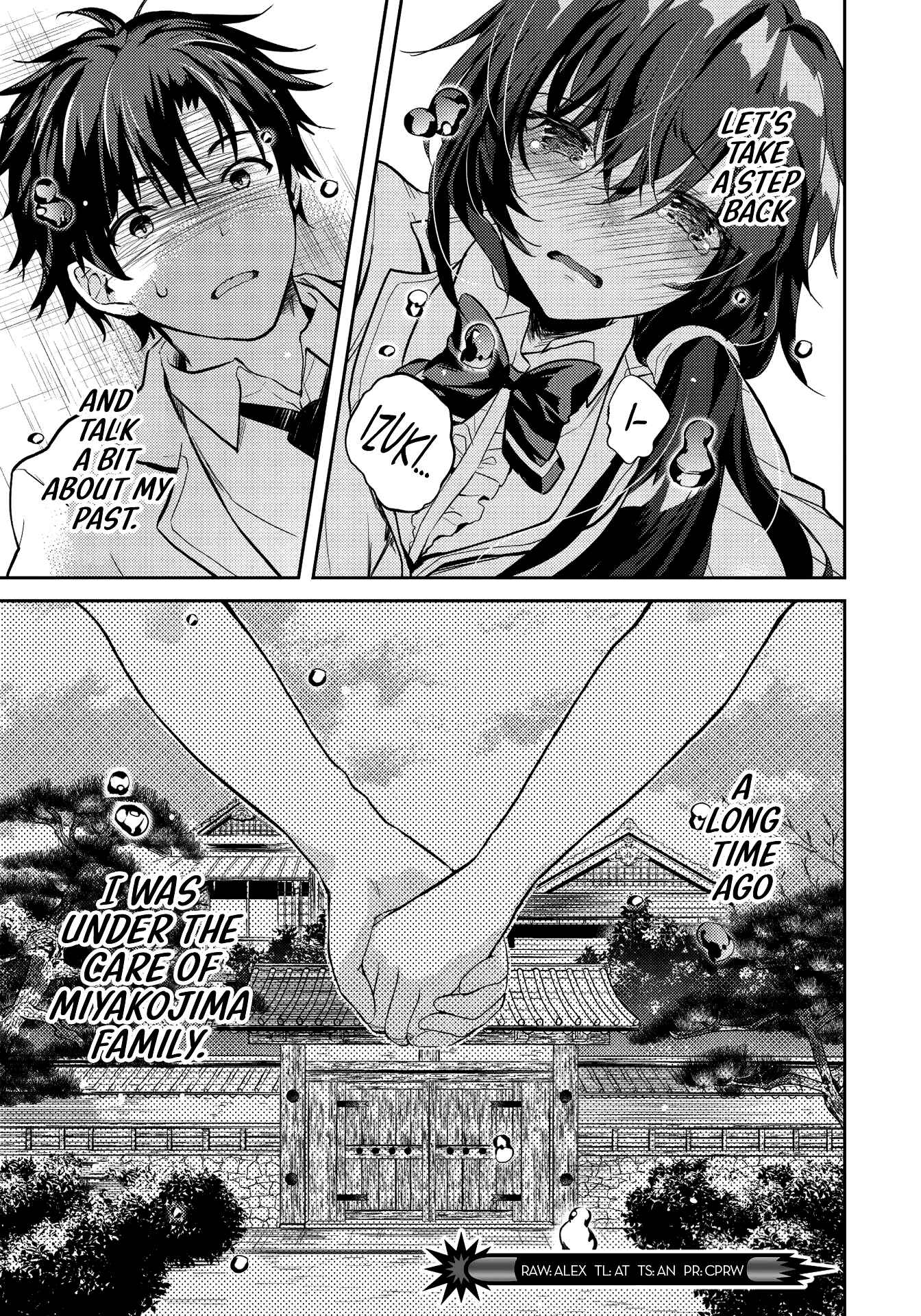 Saijo no Osewa - Takane no Hana-darake na Meimonkou de, Gakuin Ichi no Ojousama (Seikatsu Nouryoku Kaimu) wo Kagenagara Osewa Suru koto ni narimashita Chapter 6.2 - Page 17
