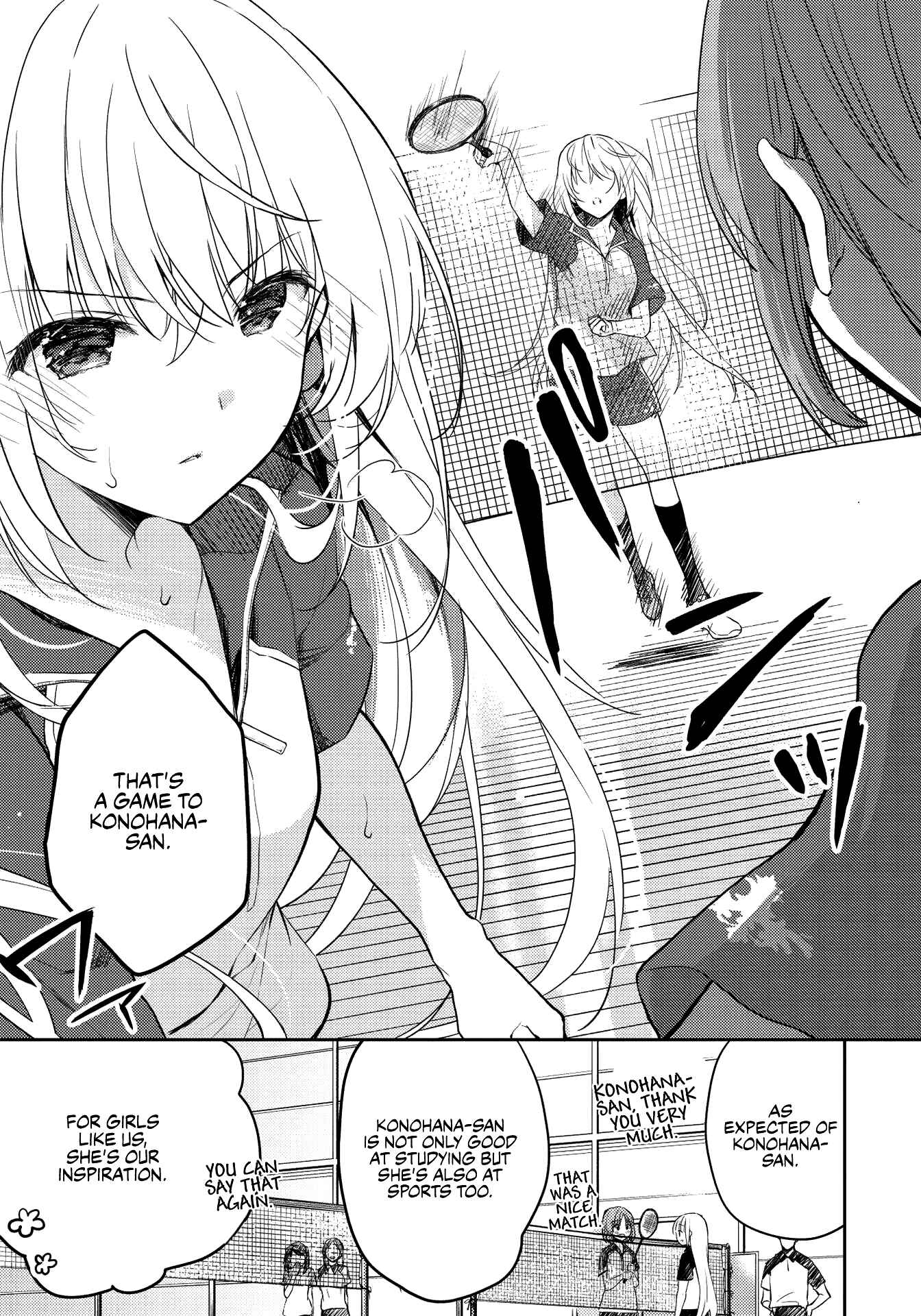 Saijo no Osewa - Takane no Hana-darake na Meimonkou de, Gakuin Ichi no Ojousama (Seikatsu Nouryoku Kaimu) wo Kagenagara Osewa Suru koto ni narimashita Chapter 6.2 - Page 5