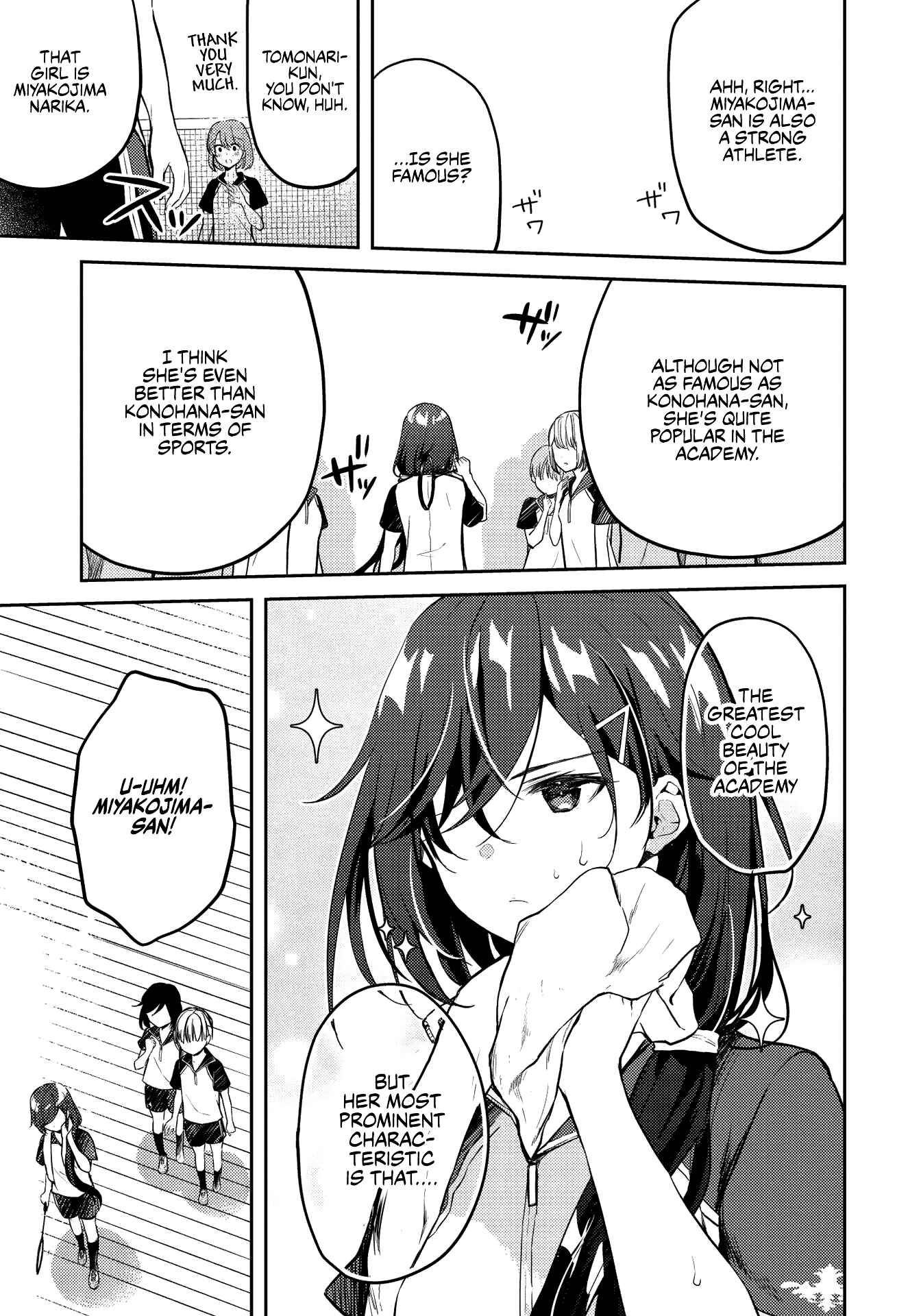 Saijo no Osewa - Takane no Hana-darake na Meimonkou de, Gakuin Ichi no Ojousama (Seikatsu Nouryoku Kaimu) wo Kagenagara Osewa Suru koto ni narimashita Chapter 6.2 - Page 7