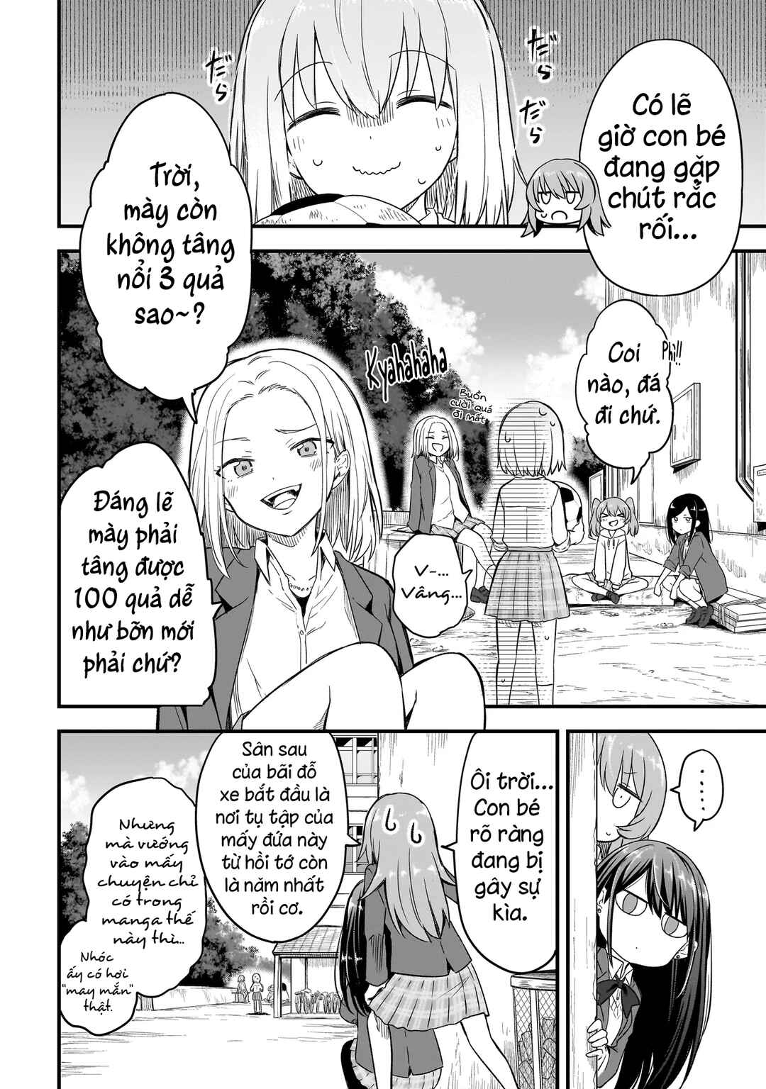 Haru no Regista Chapter 1 - Page 17