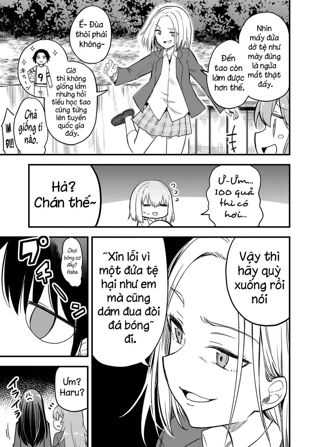 Haru no Regista Chapter 1 - Page 18