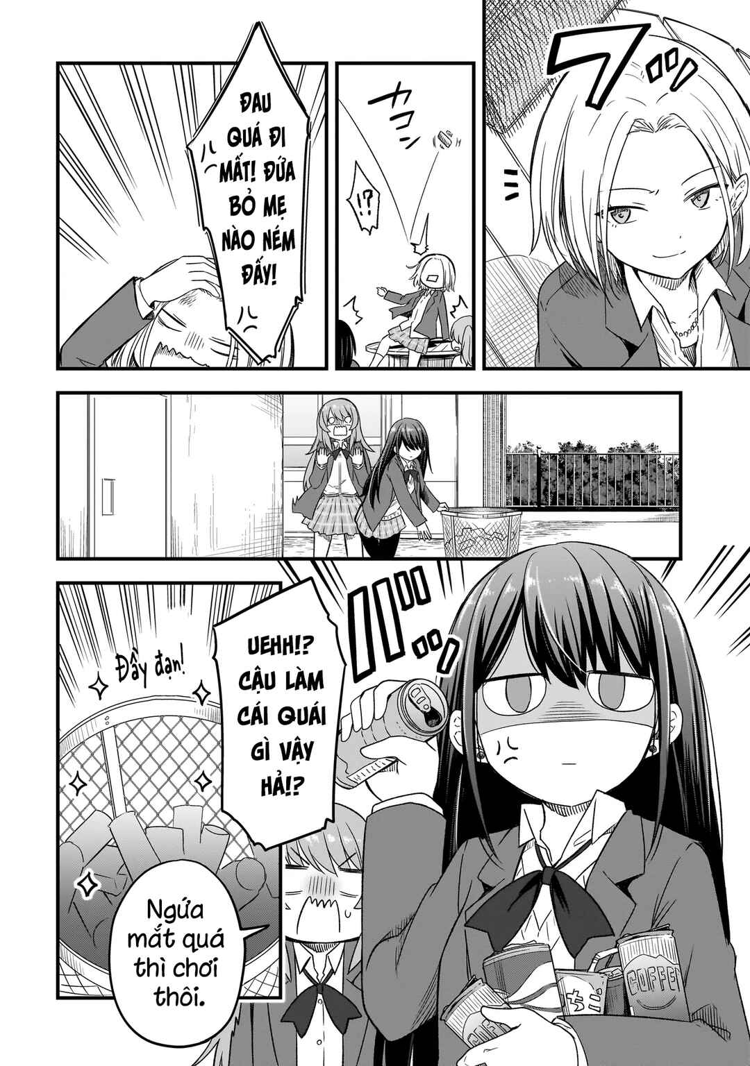 Haru no Regista Chapter 1 - Page 19