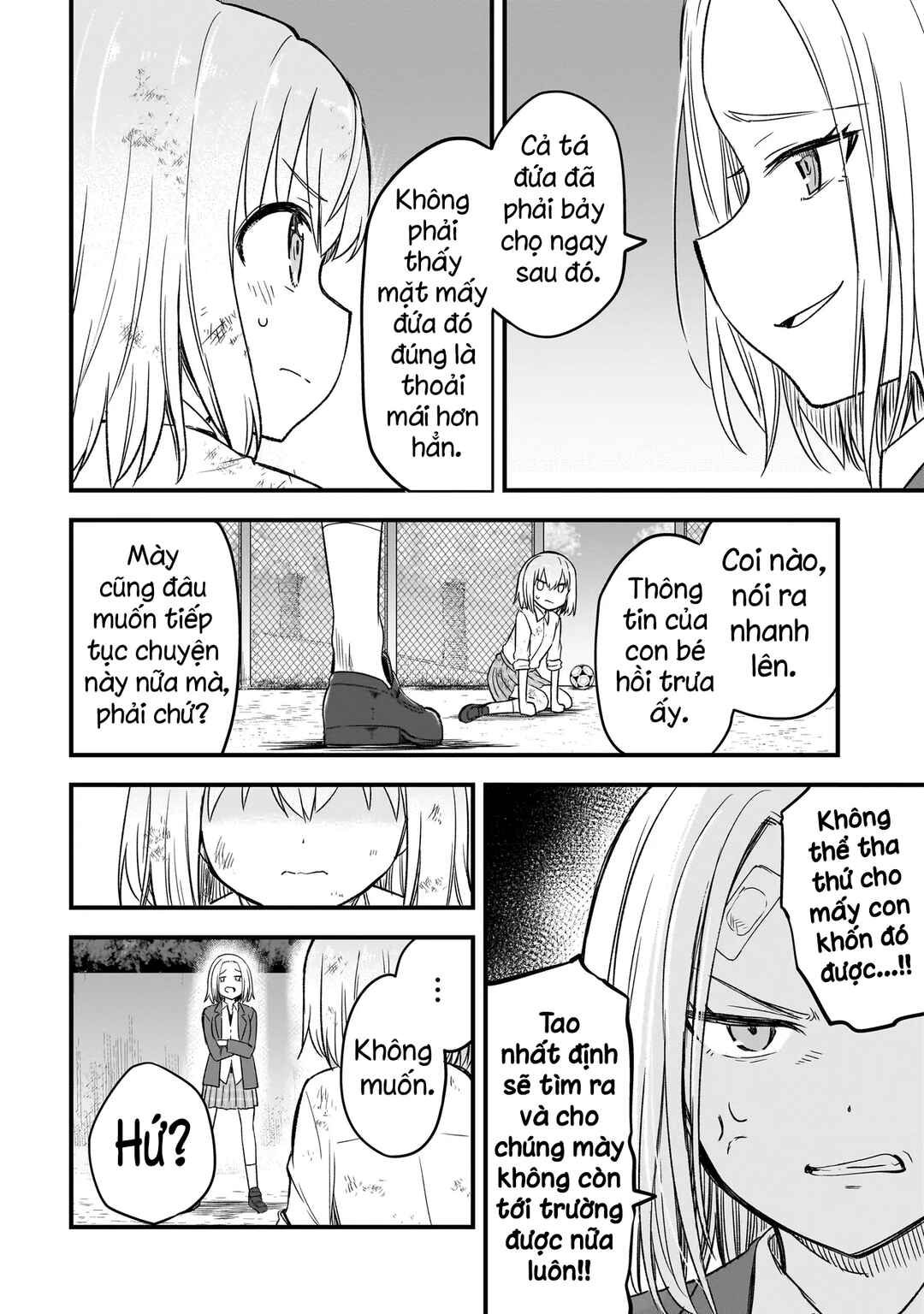 Haru no Regista Chapter 1 - Page 31
