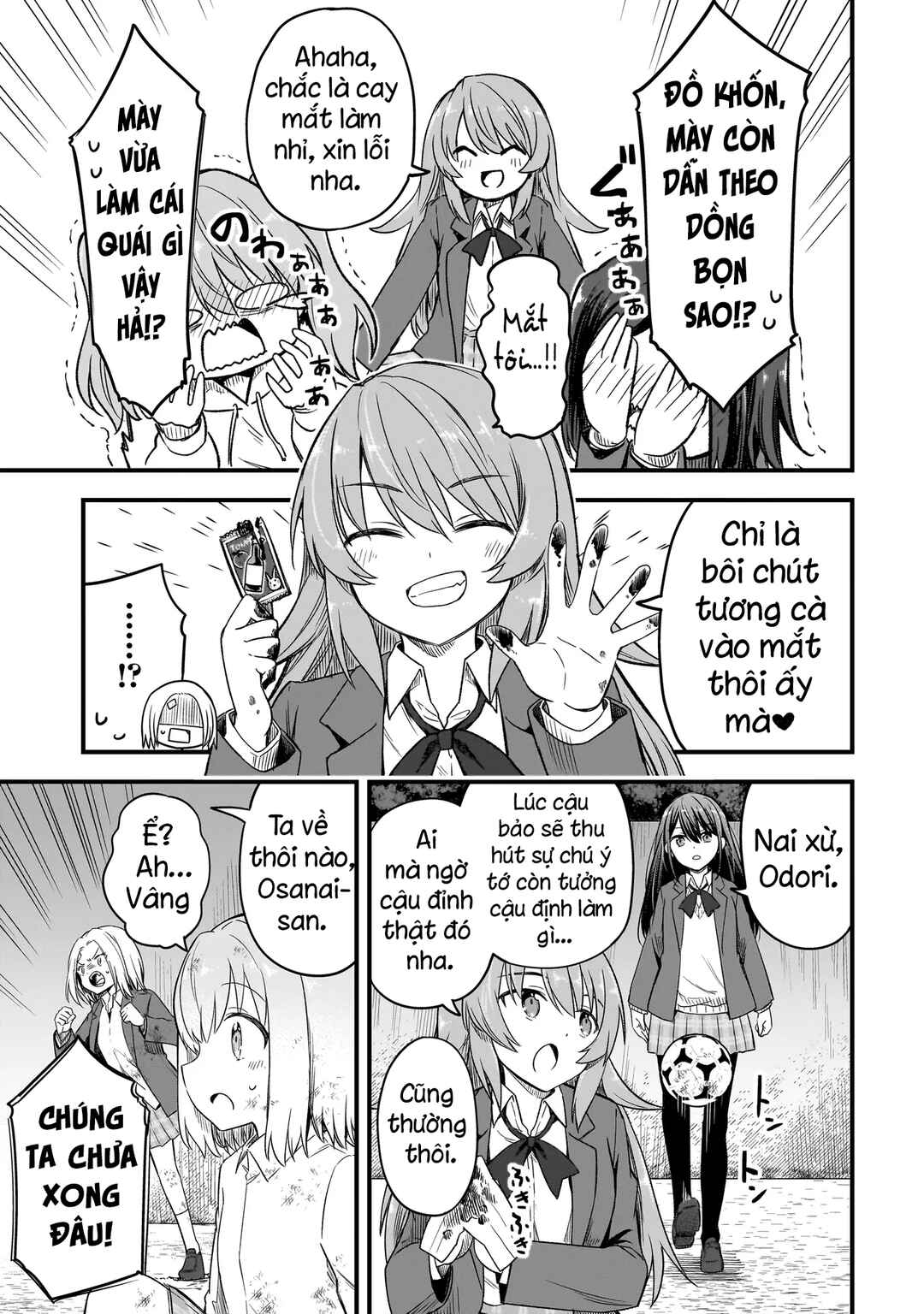 Haru no Regista Chapter 1 - Page 38