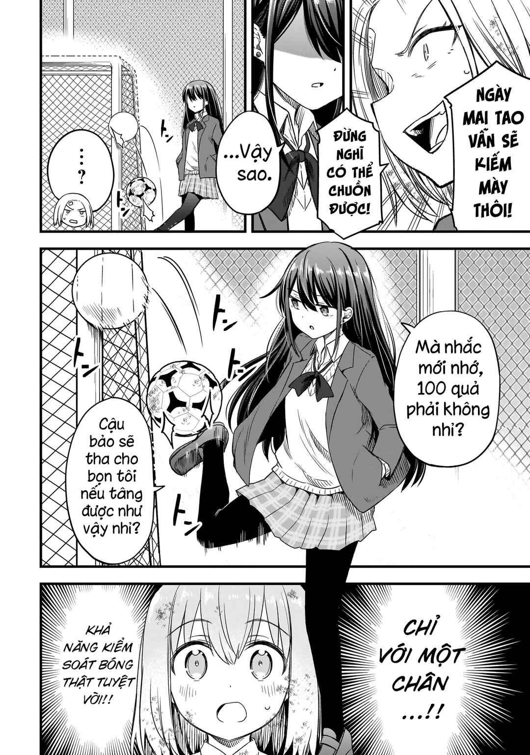 Haru no Regista Chapter 1 - Page 39
