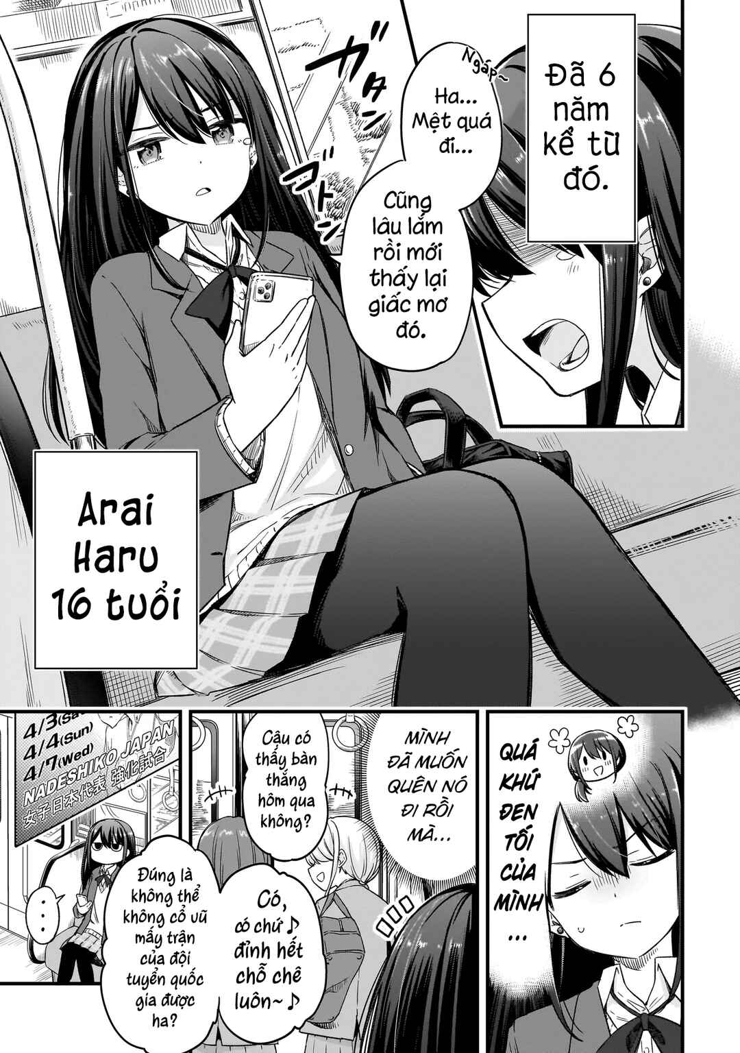 Haru no Regista Chapter 1 - Page 4