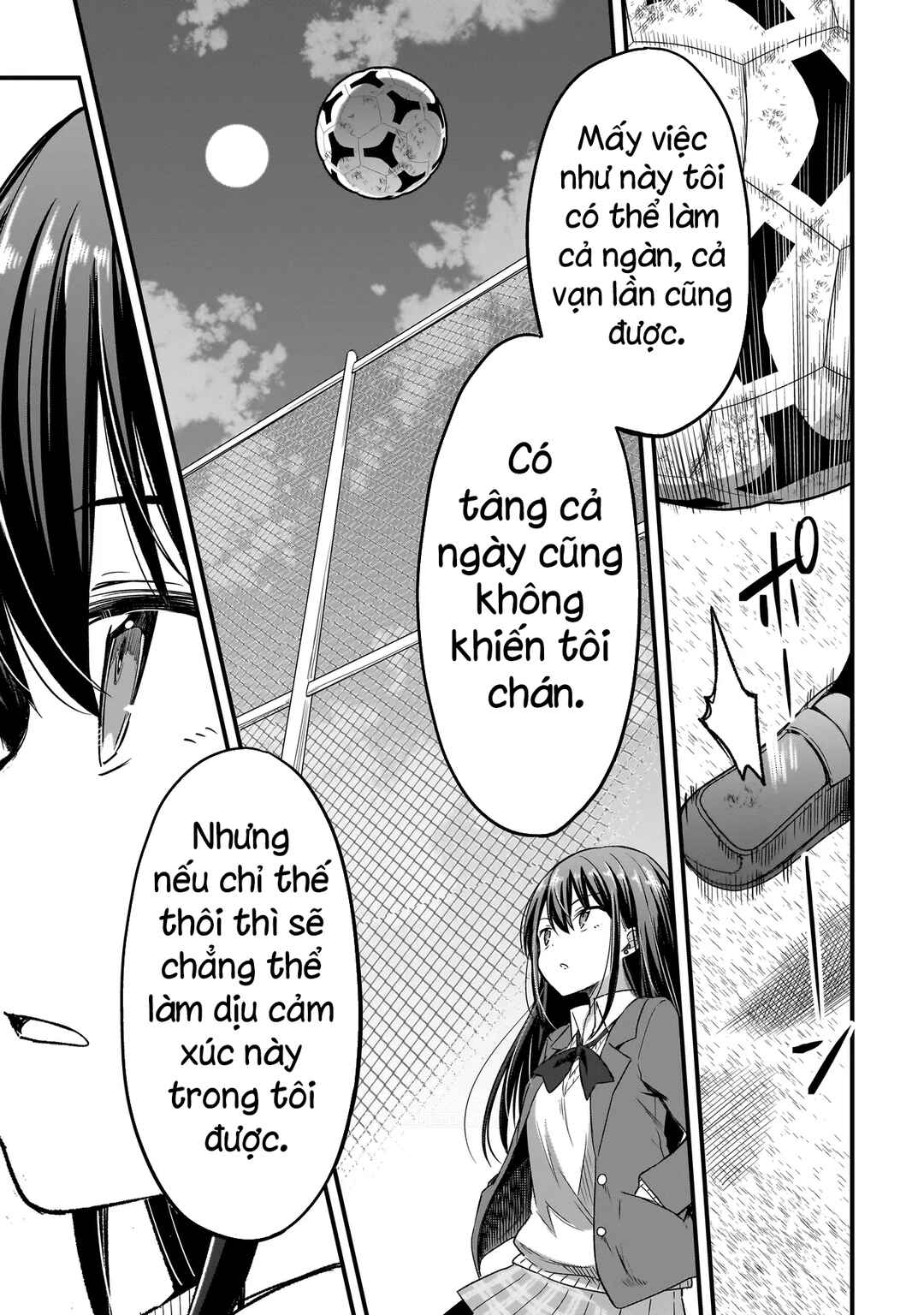Haru no Regista Chapter 1 - Page 40