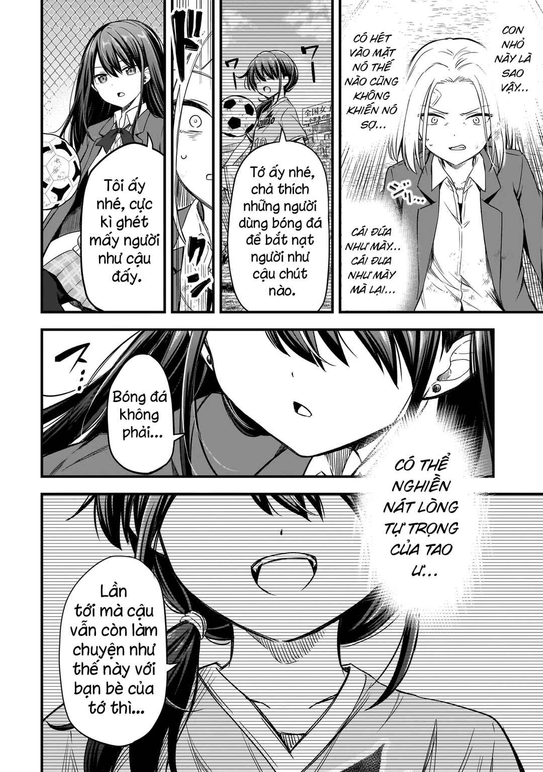 Haru no Regista Chapter 1 - Page 41