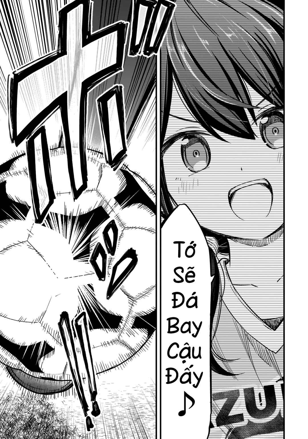 Haru no Regista Chapter 1 - Page 42