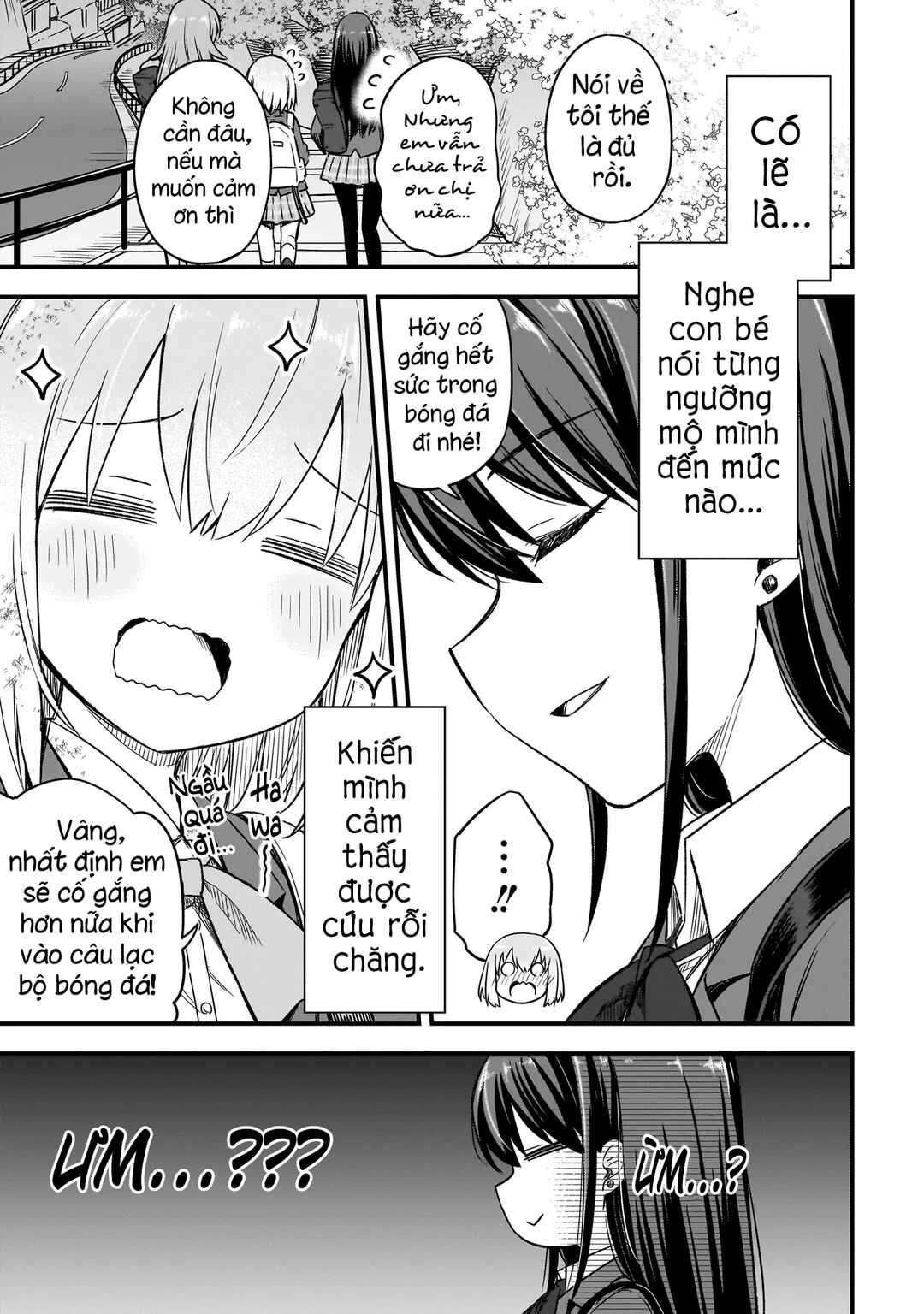 Haru no Regista Chapter 1 - Page 47