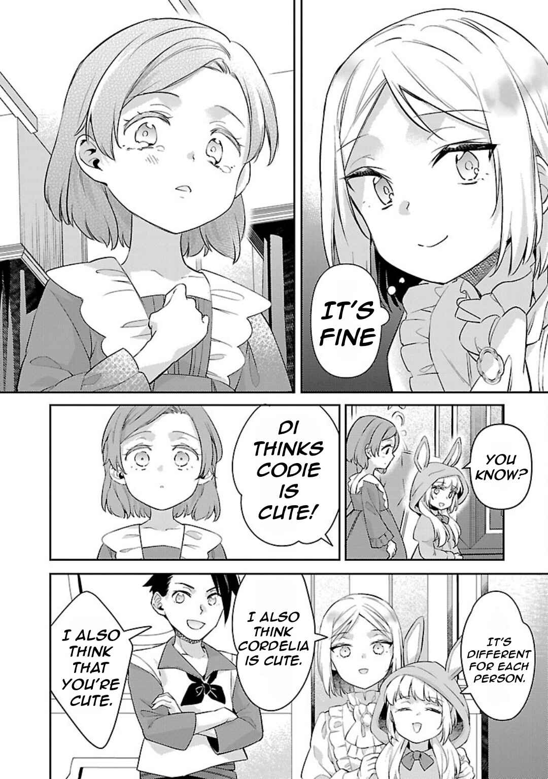 Akuyaku Reijou no Ani ni Tensei Shimashita Chapter 29 - Page 11