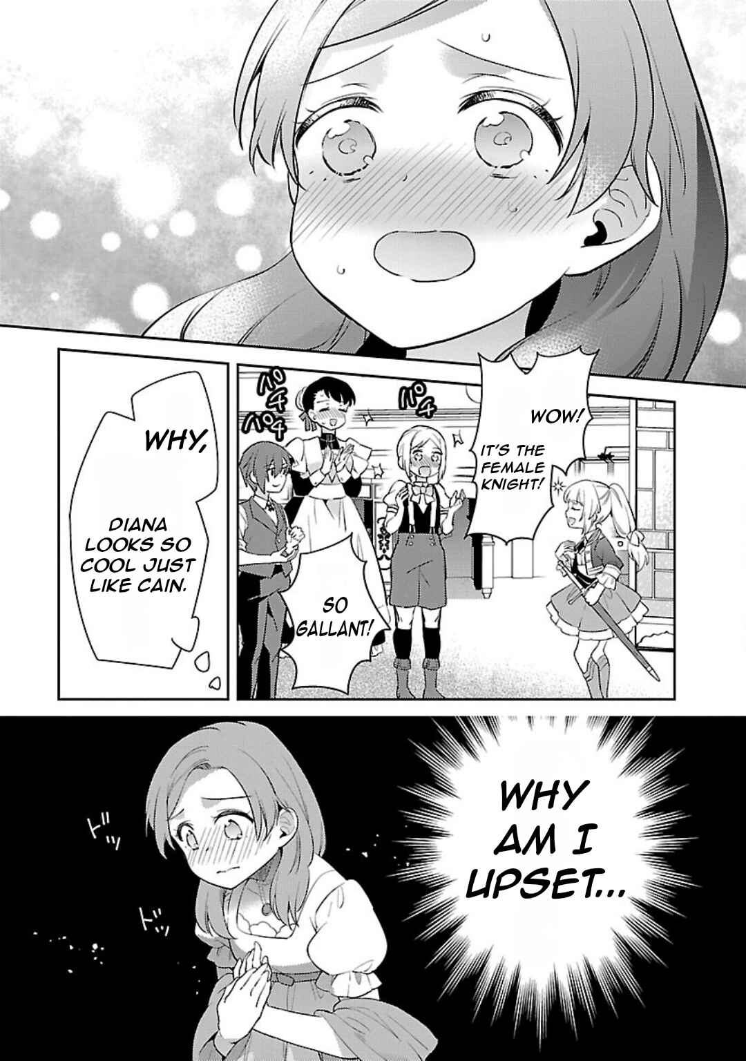 Akuyaku Reijou no Ani ni Tensei Shimashita Chapter 29 - Page 16