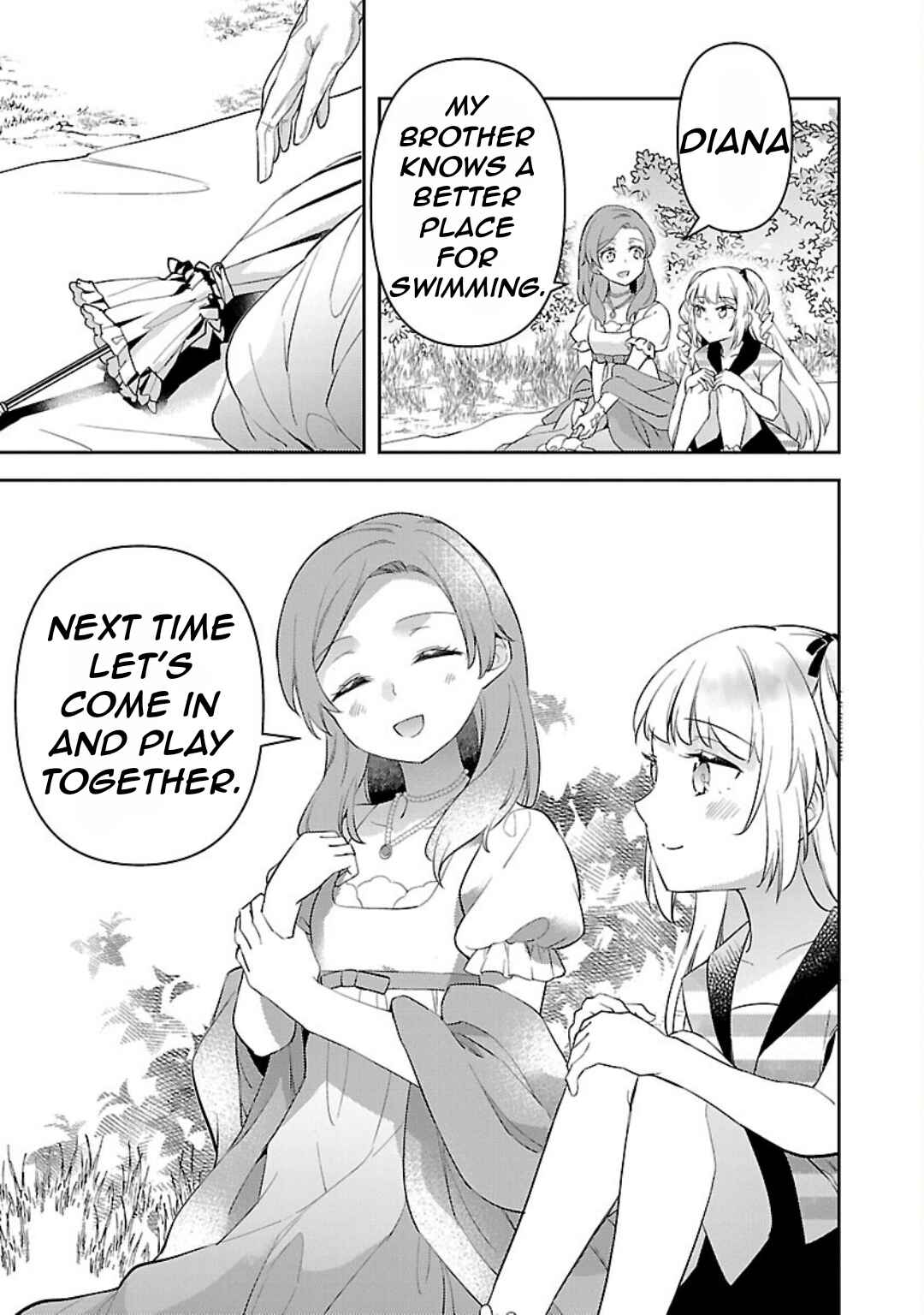 Akuyaku Reijou no Ani ni Tensei Shimashita Chapter 29 - Page 24