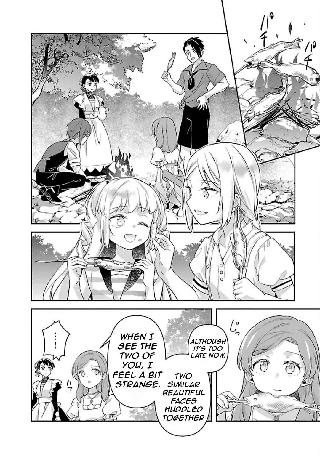 Akuyaku Reijou no Ani ni Tensei Shimashita Chapter 29 - Page 25
