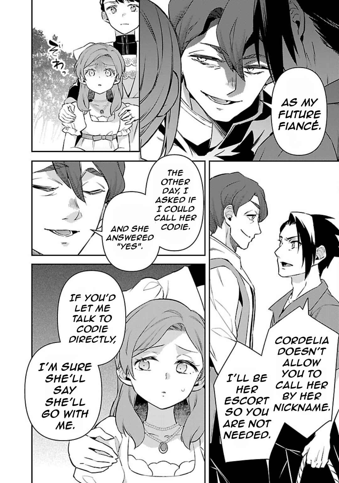 Akuyaku Reijou no Ani ni Tensei Shimashita Chapter 29 - Page 29