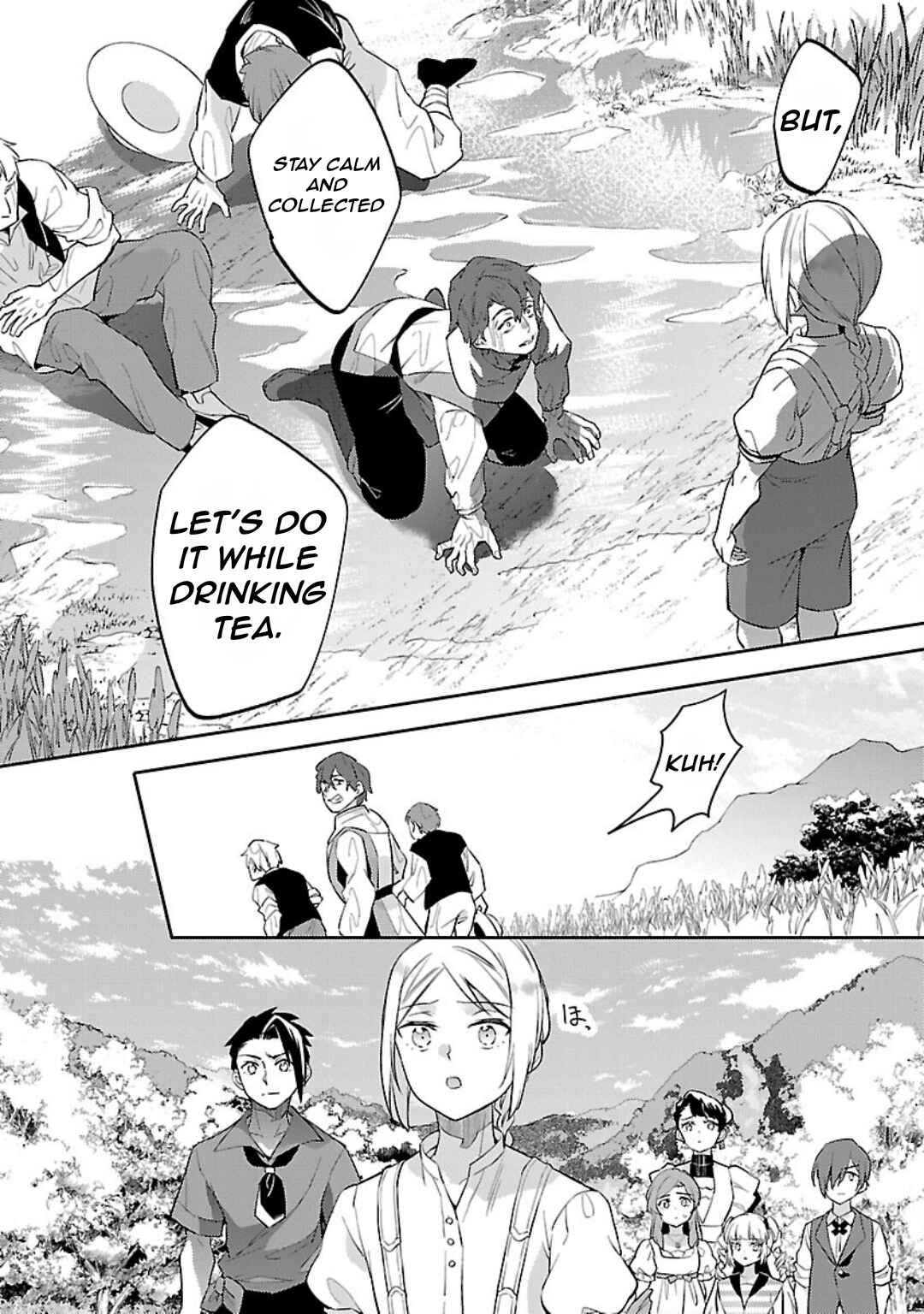 Akuyaku Reijou no Ani ni Tensei Shimashita Chapter 29 - Page 35