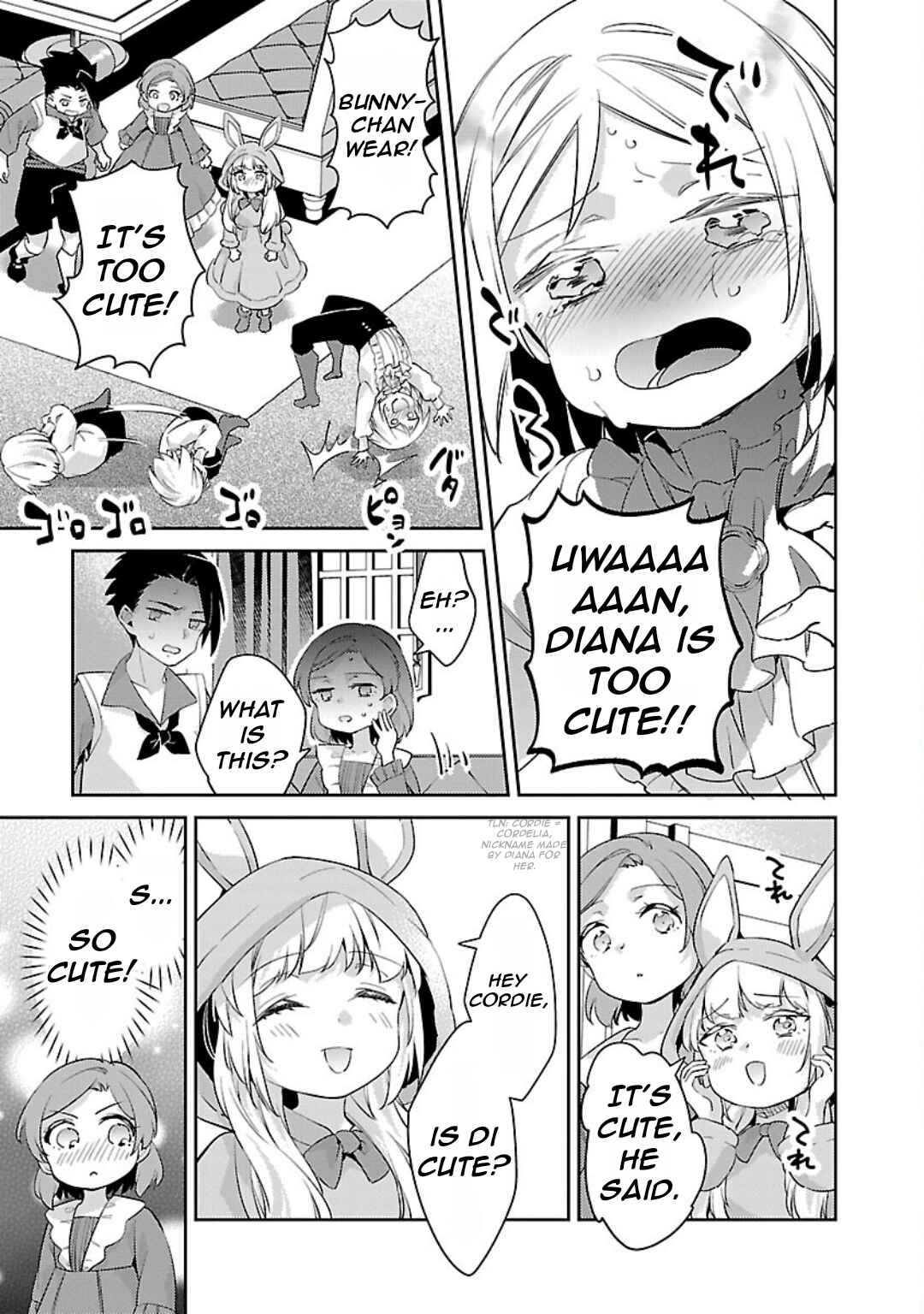 Akuyaku Reijou no Ani ni Tensei Shimashita Chapter 29 - Page 8