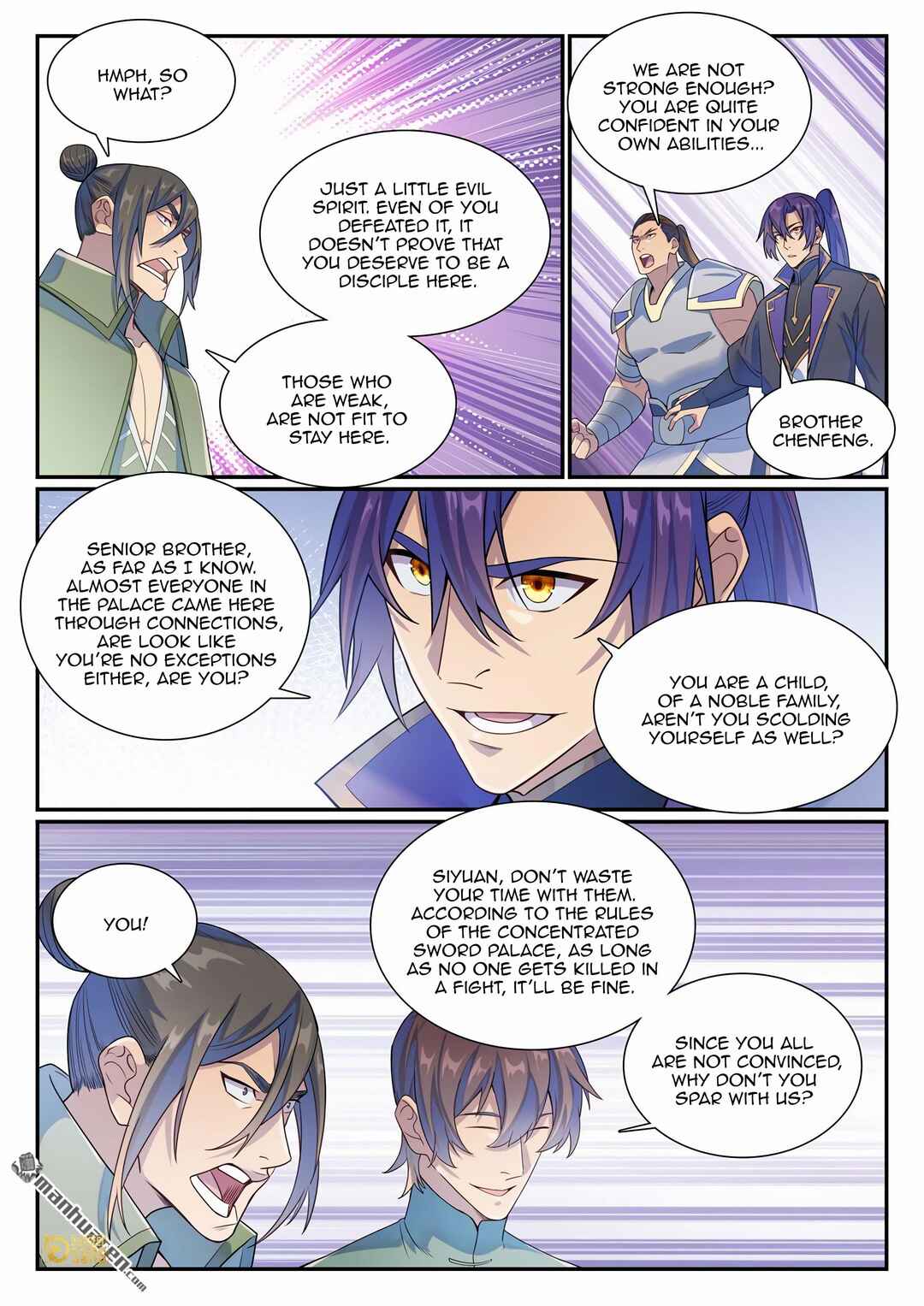 Bǎiliàn Chéngshén Chapter 1146 - Page 15